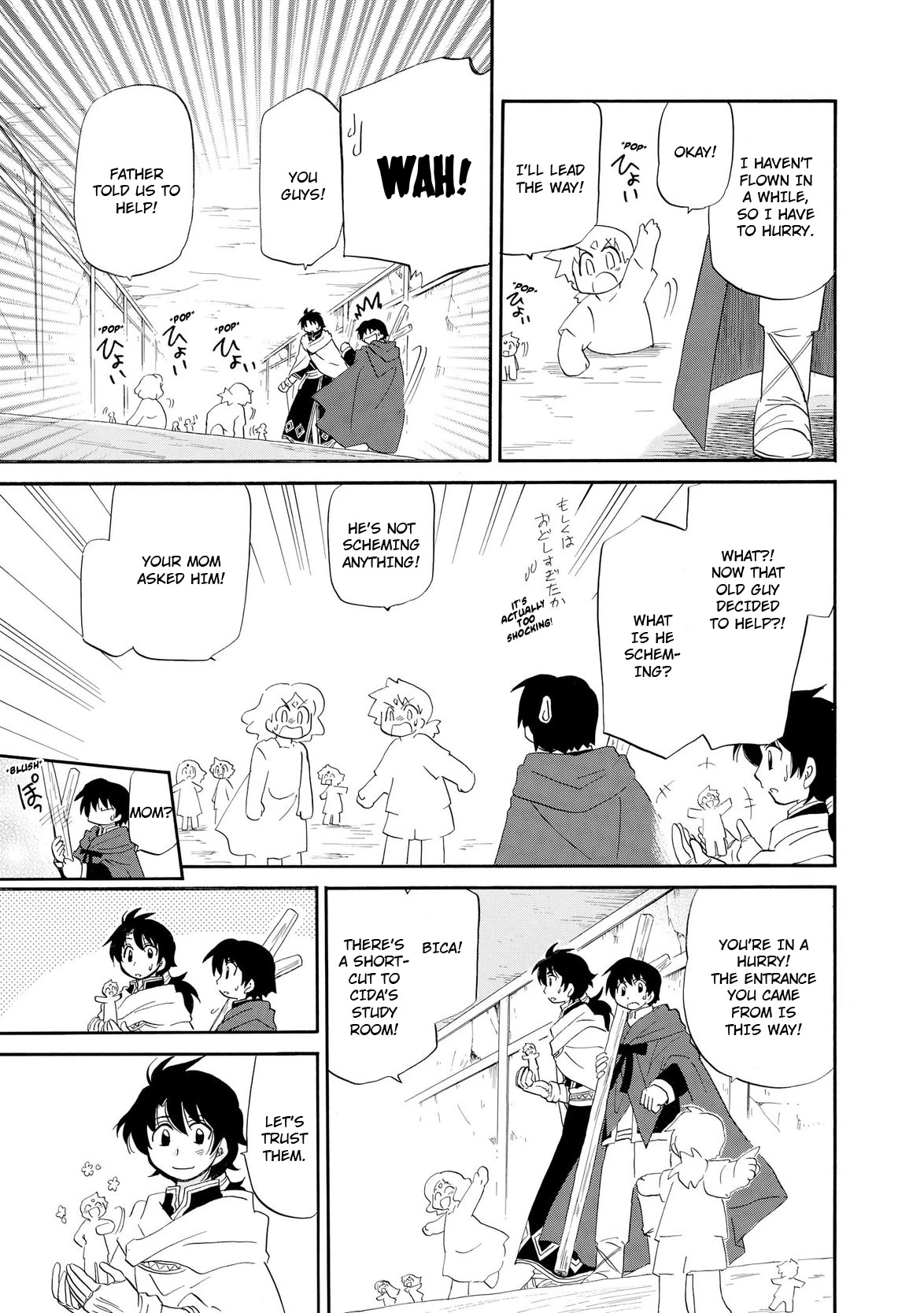 Illbeck no Seirei Jutsushi Chapter 12 page 14 - Chapter 12