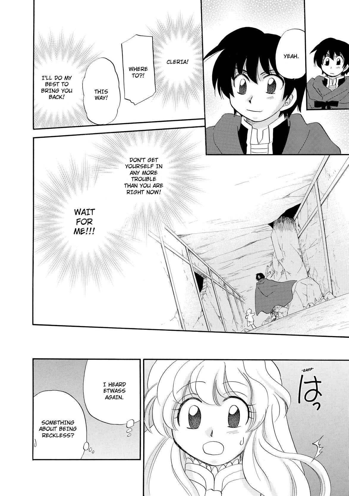 Illbeck no Seirei Jutsushi Chapter 12 page 15 - Chapter 12