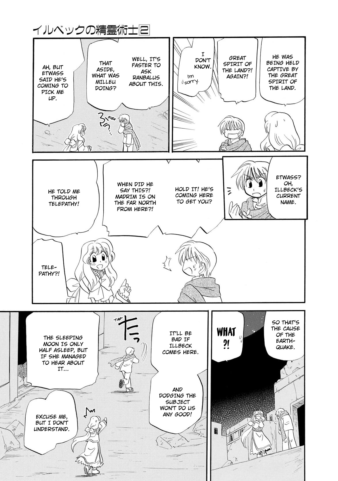 Illbeck no Seirei Jutsushi Chapter 12 page 22 - Chapter 12