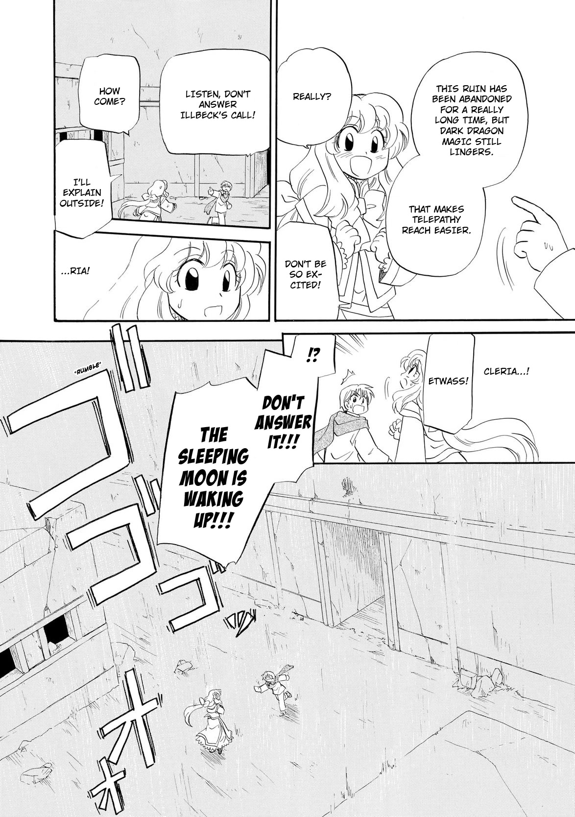 Illbeck no Seirei Jutsushi Chapter 12 page 23 - Chapter 12