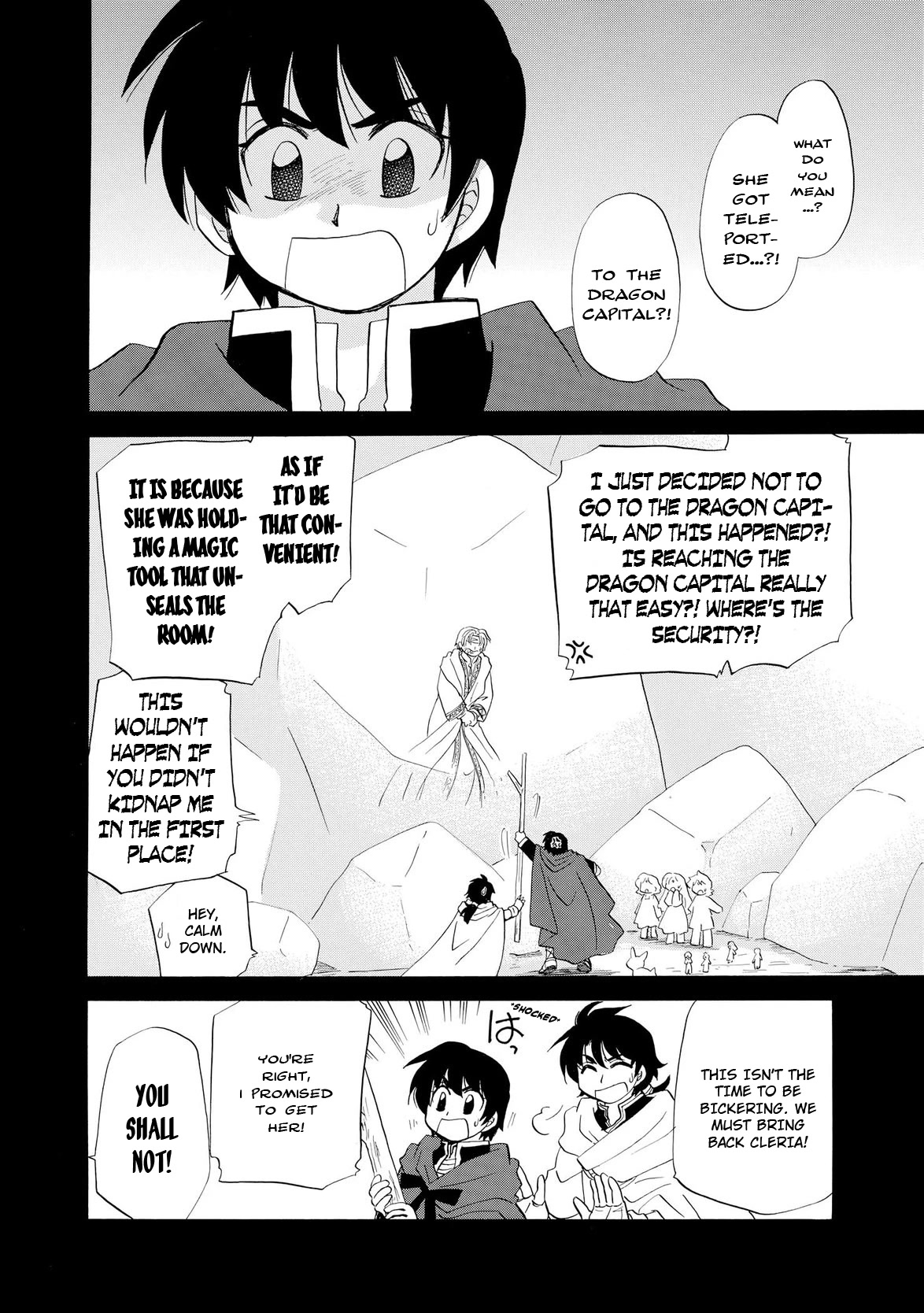 Illbeck no Seirei Jutsushi Chapter 12 page 3 - Chapter 12