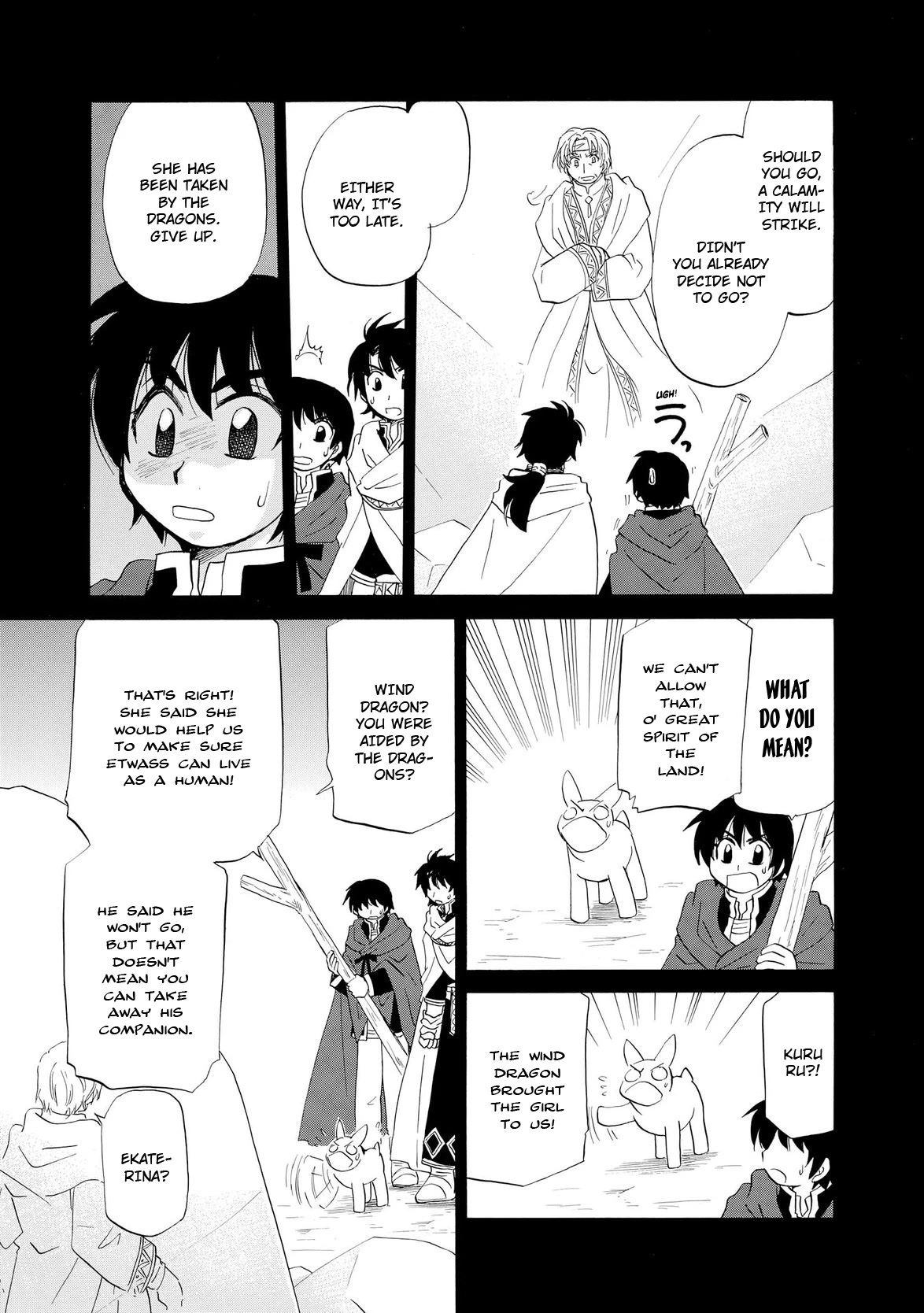 Illbeck no Seirei Jutsushi Chapter 12 page 4 - Chapter 12