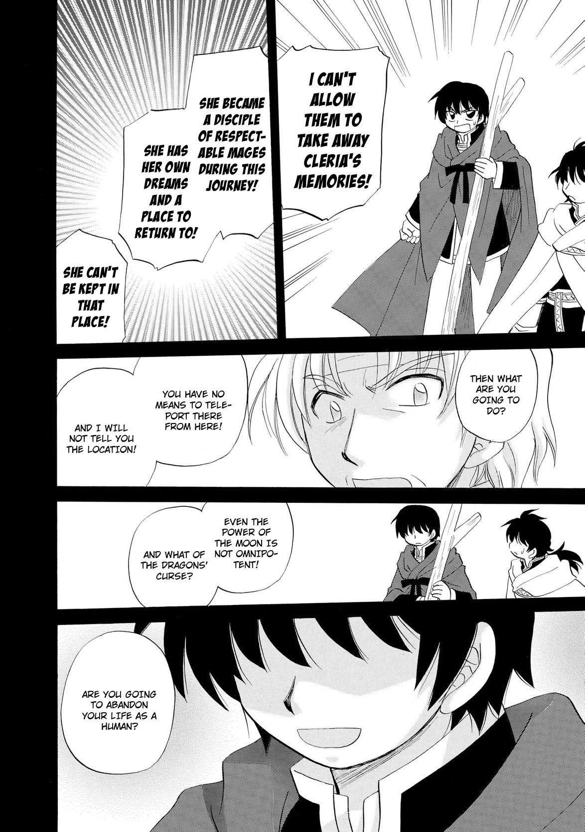 Illbeck no Seirei Jutsushi Chapter 12 page 7 - Chapter 12