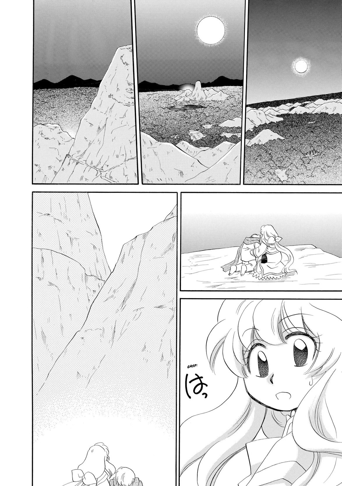 Illbeck no Seirei Jutsushi Chapter 13 page 15 - Chapter 13