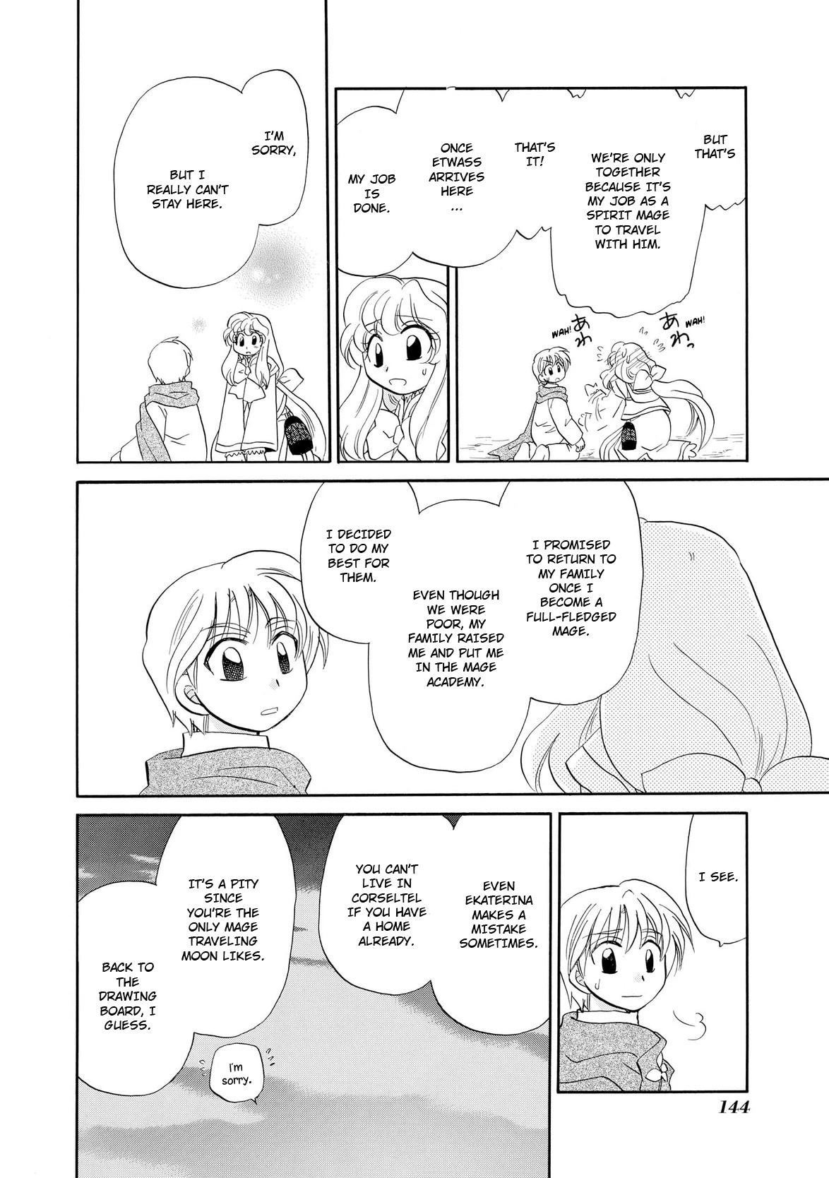 Illbeck no Seirei Jutsushi Chapter 13 page 17 - Chapter 13
