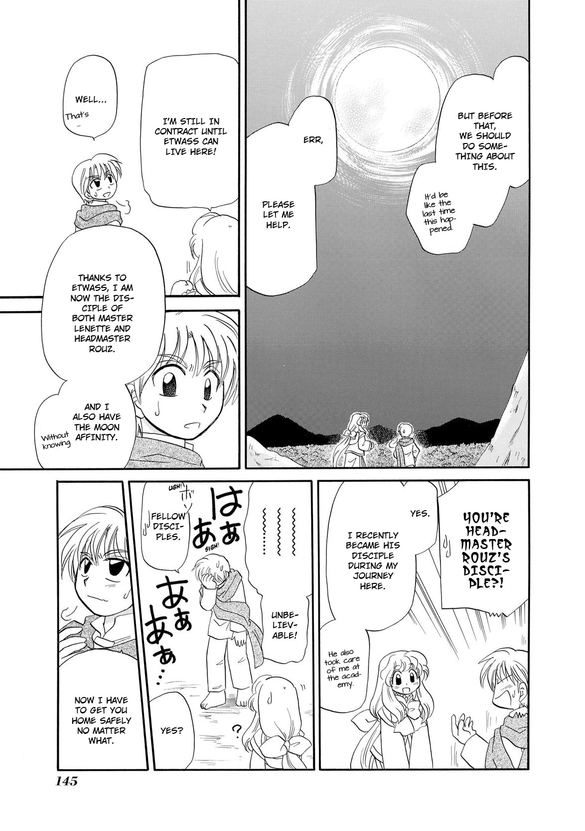 Illbeck no Seirei Jutsushi Chapter 13 page 18 - Chapter 13