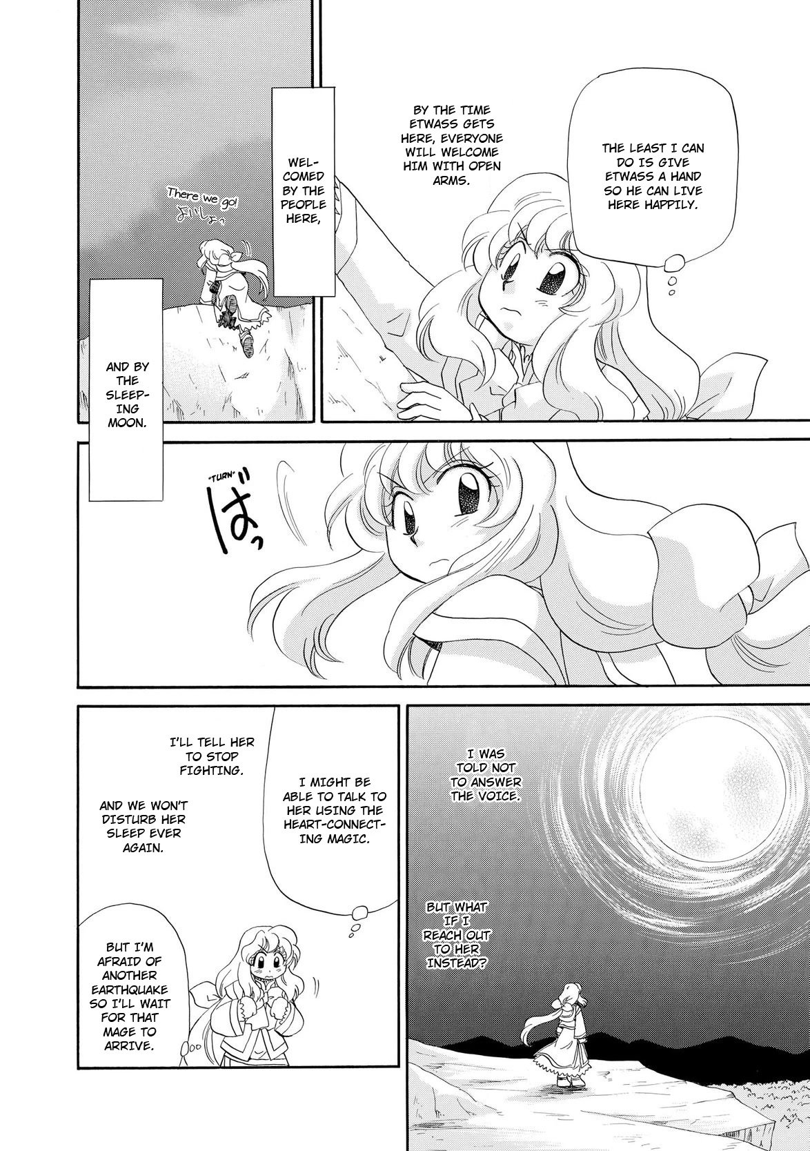 Illbeck no Seirei Jutsushi Chapter 13 page 21 - Chapter 13