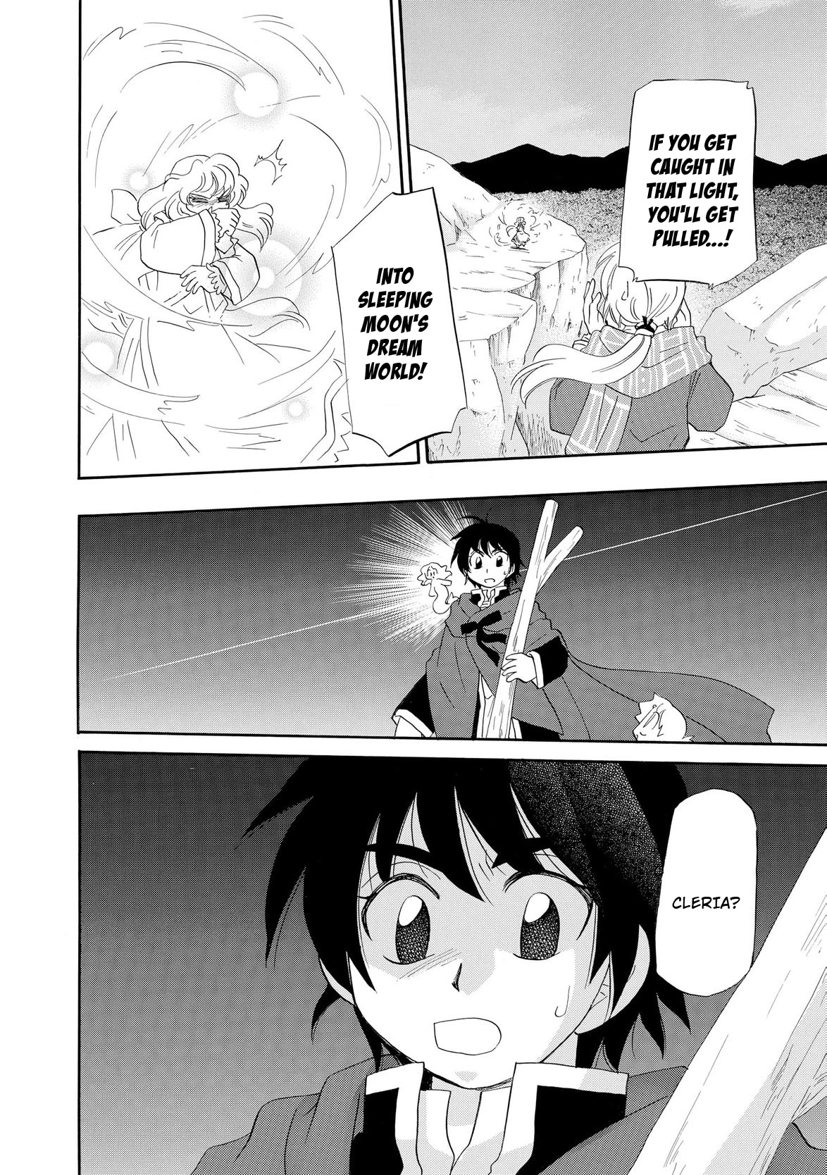 Illbeck no Seirei Jutsushi Chapter 13 page 23 - Chapter 13