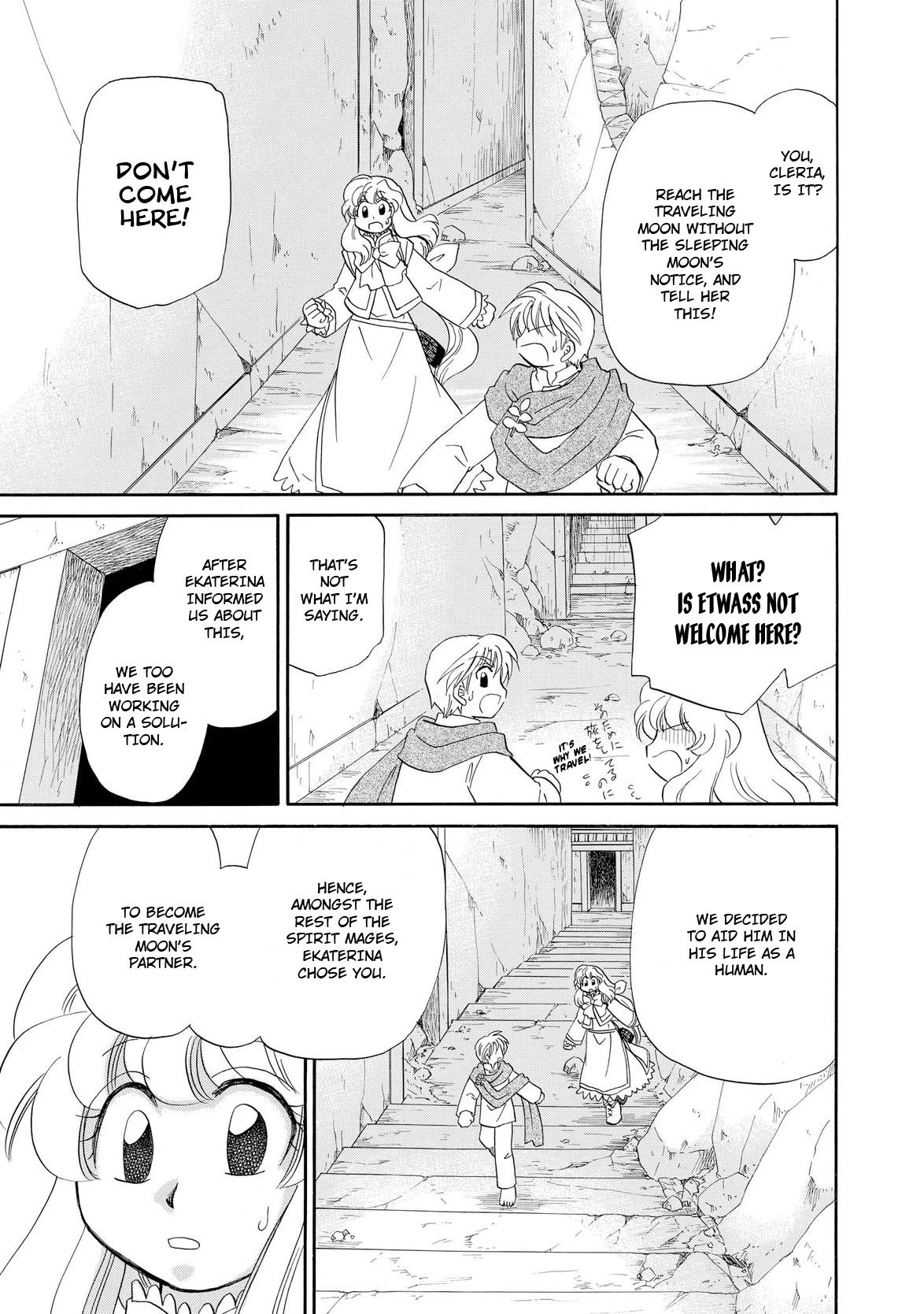 Illbeck no Seirei Jutsushi Chapter 13 page 4 - Chapter 13