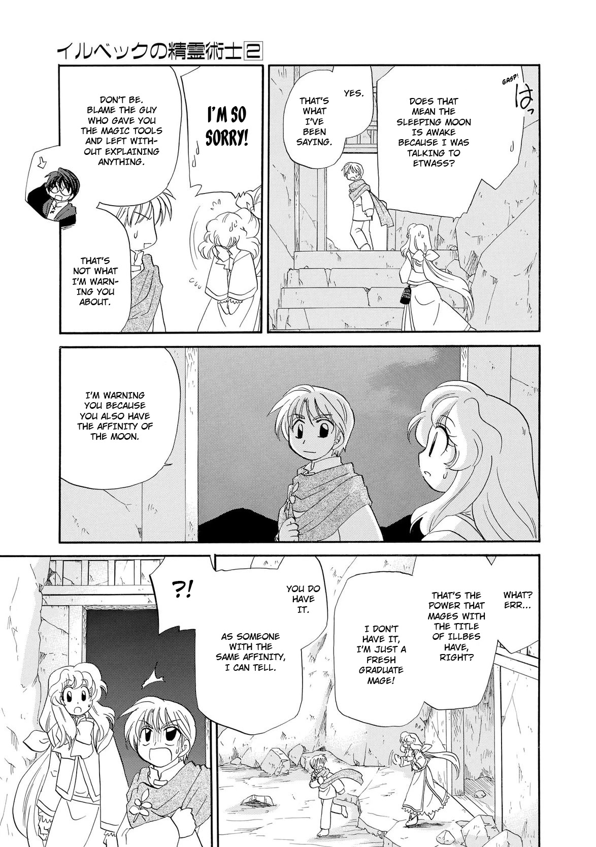 Illbeck no Seirei Jutsushi Chapter 13 page 8 - Chapter 13