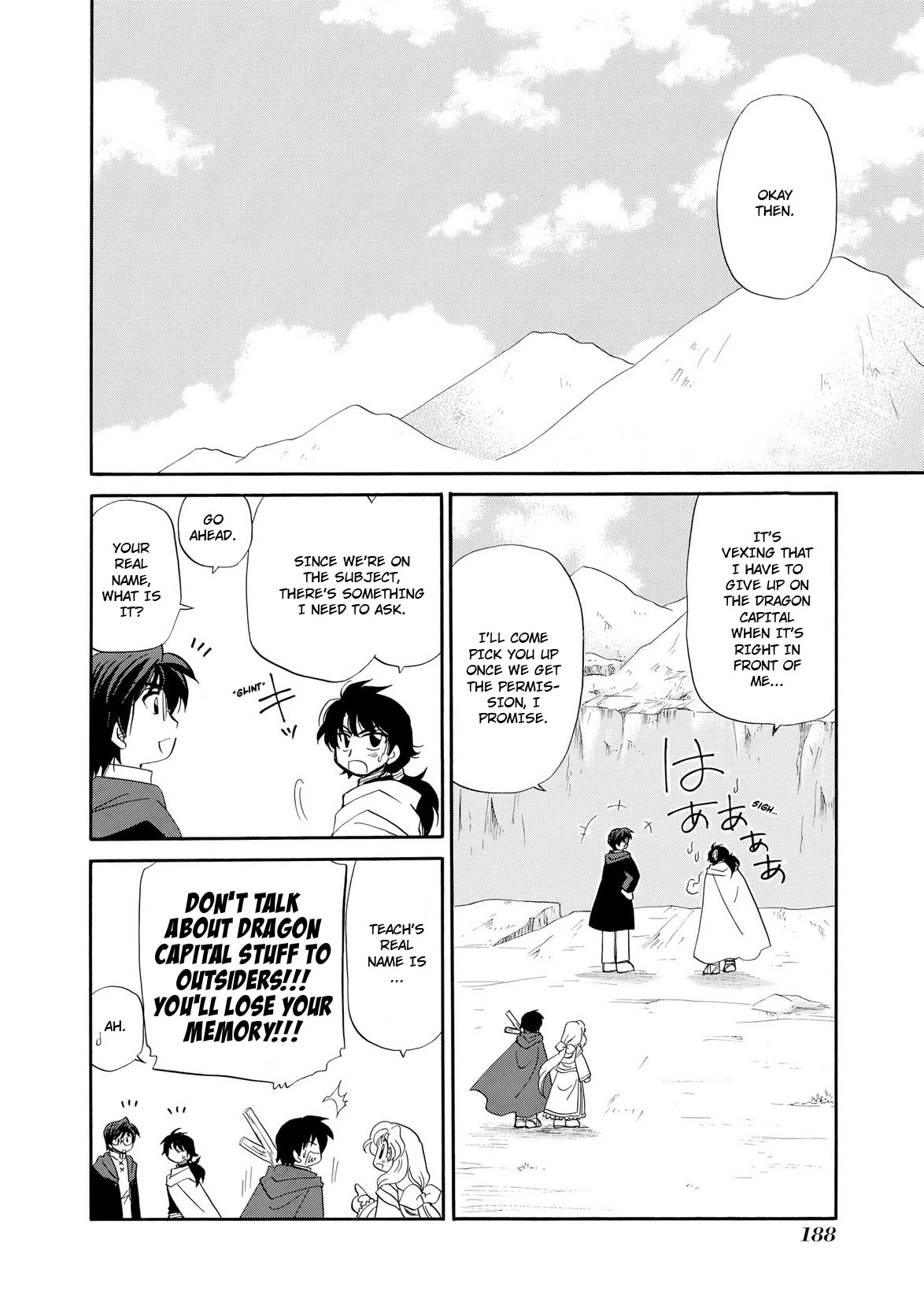 Illbeck no Seirei Jutsushi Chapter 14.1 page 2 - Chapter 14.1: Epilogue