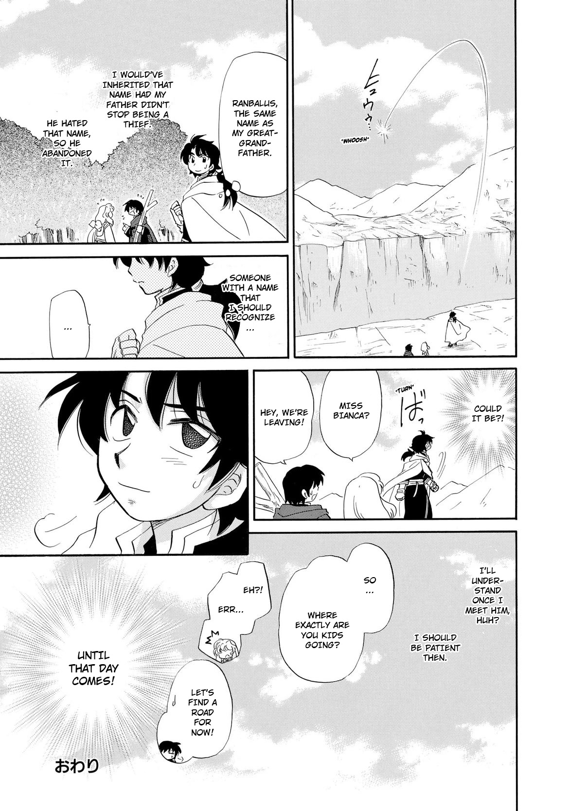 Illbeck no Seirei Jutsushi Chapter 14.1 page 5 - Chapter 14.1: Epilogue