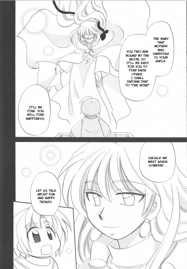 Illbeck no Seirei Jutsushi Chapter 14.2 page 14 - Chapter 14.2: Corseltel Crossover Booklet