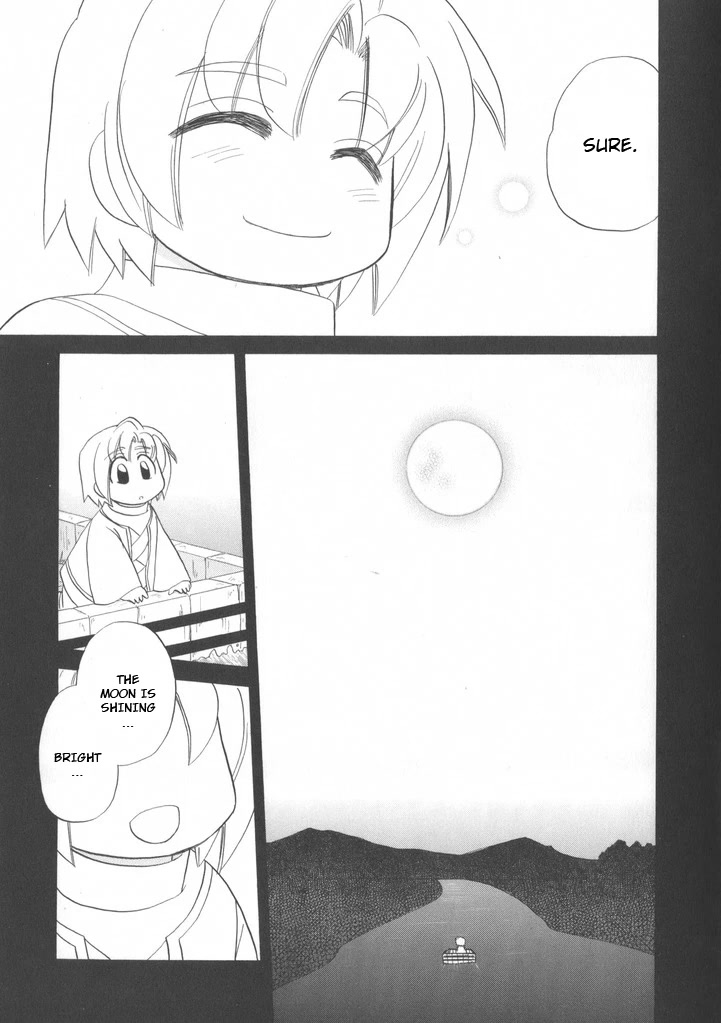 Illbeck no Seirei Jutsushi Chapter 14.2 page 15 - Chapter 14.2: Corseltel Crossover Booklet