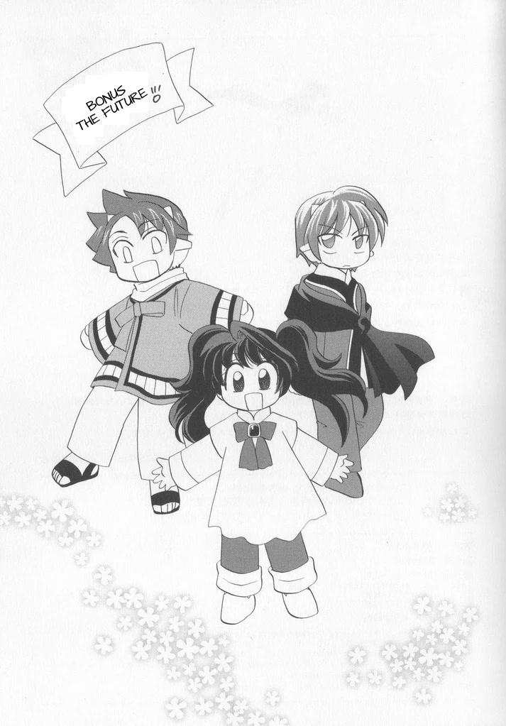 Illbeck no Seirei Jutsushi Chapter 14.2 page 17 - Chapter 14.2: Corseltel Crossover Booklet