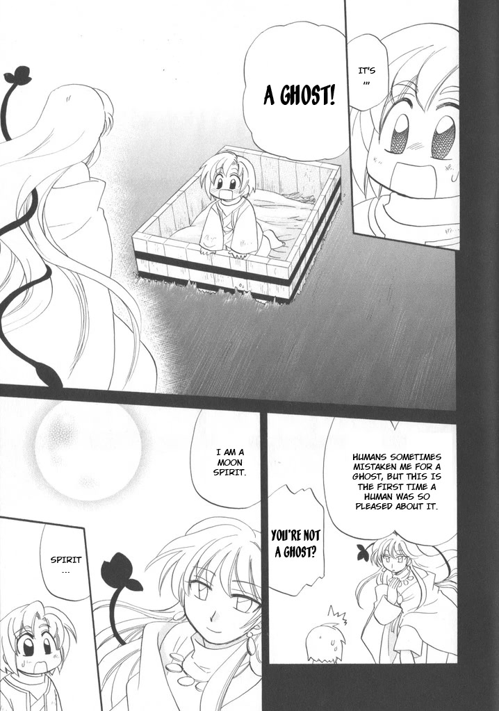 Illbeck no Seirei Jutsushi Chapter 14.2 page 7 - Chapter 14.2: Corseltel Crossover Booklet