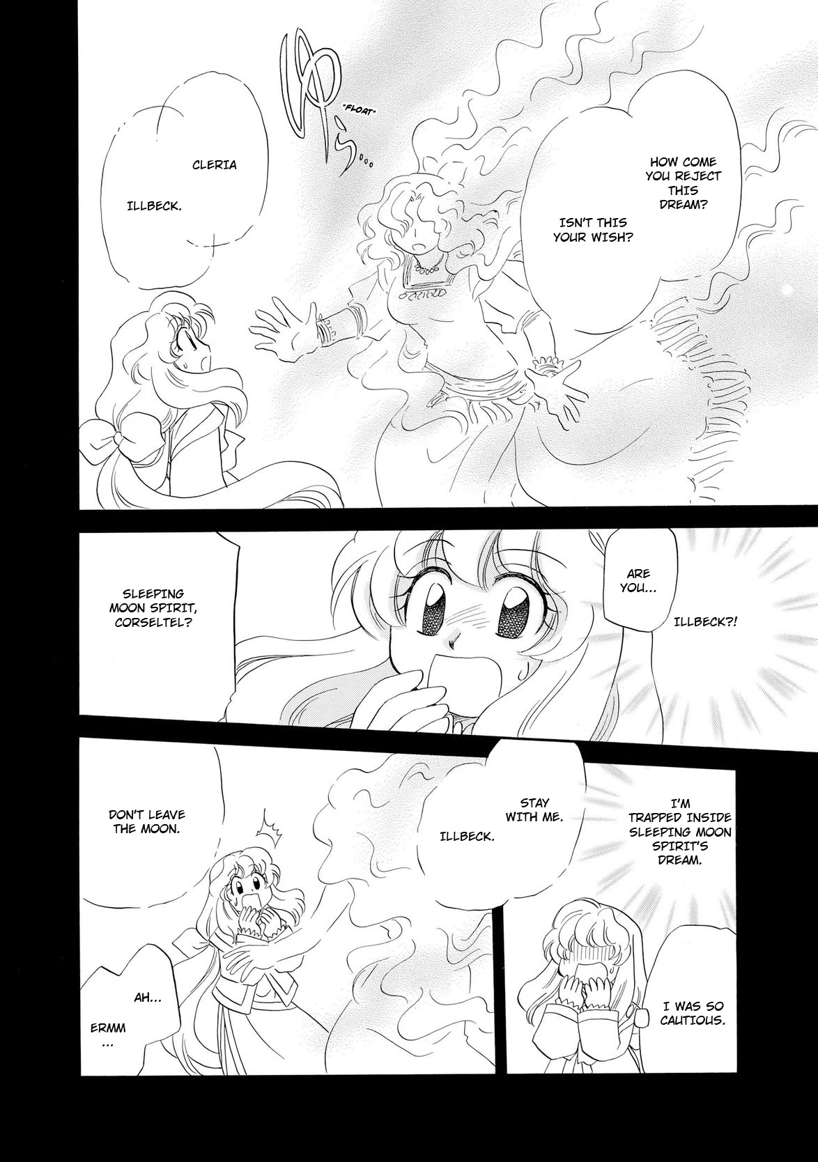 Illbeck no Seirei Jutsushi Chapter 14 page 10 - Chapter 14 [END]