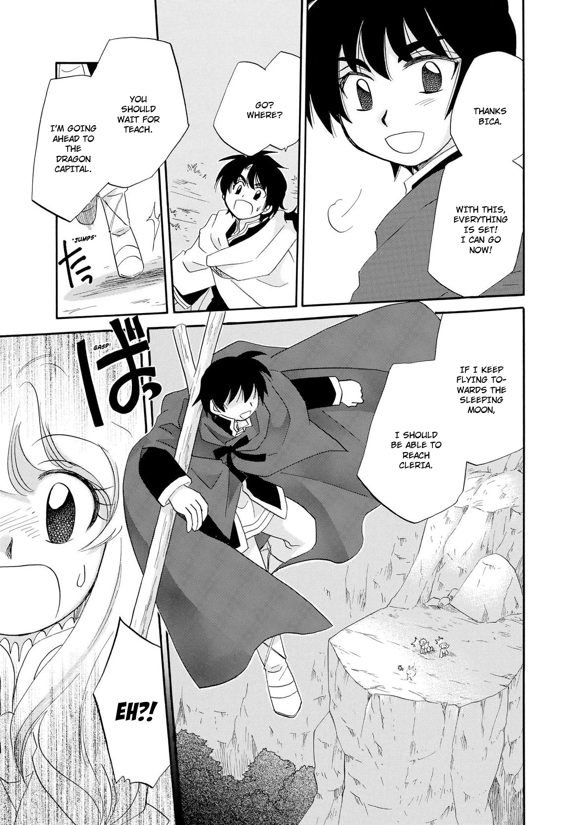 Illbeck no Seirei Jutsushi Chapter 14 page 21 - Chapter 14 [END]