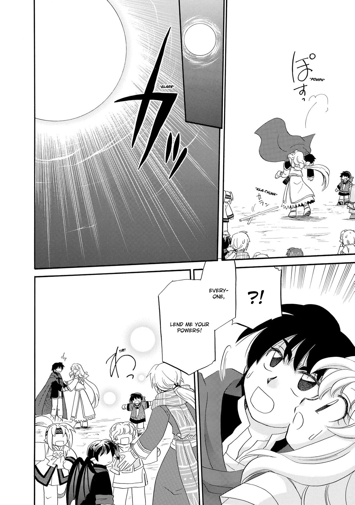 Illbeck no Seirei Jutsushi Chapter 14 page 26 - Chapter 14 [END]