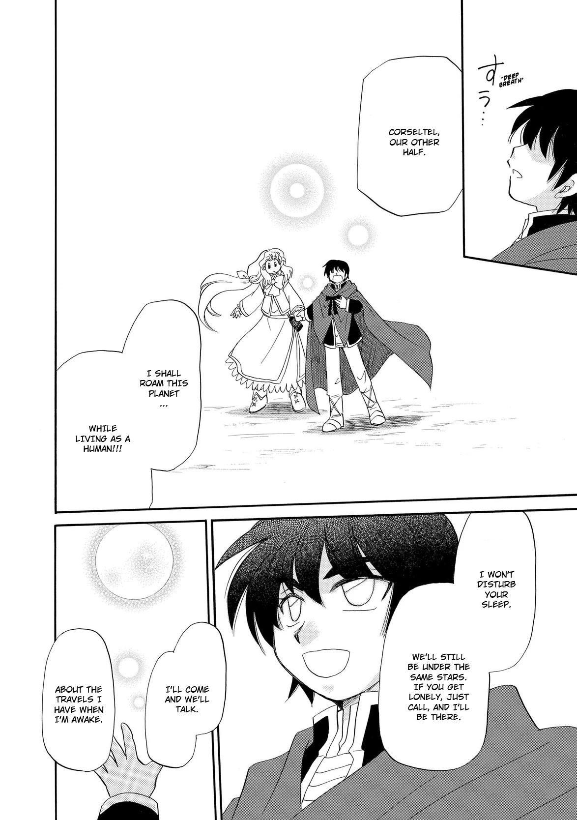 Illbeck no Seirei Jutsushi Chapter 14 page 28 - Chapter 14 [END]