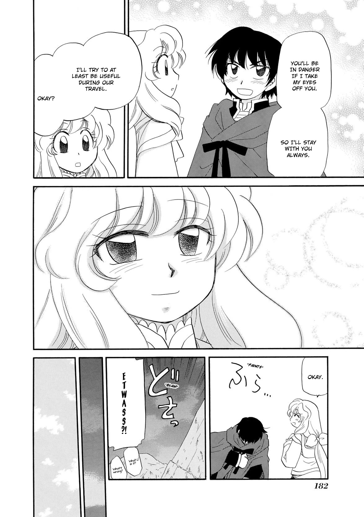 Illbeck no Seirei Jutsushi Chapter 14 page 32 - Chapter 14 [END]