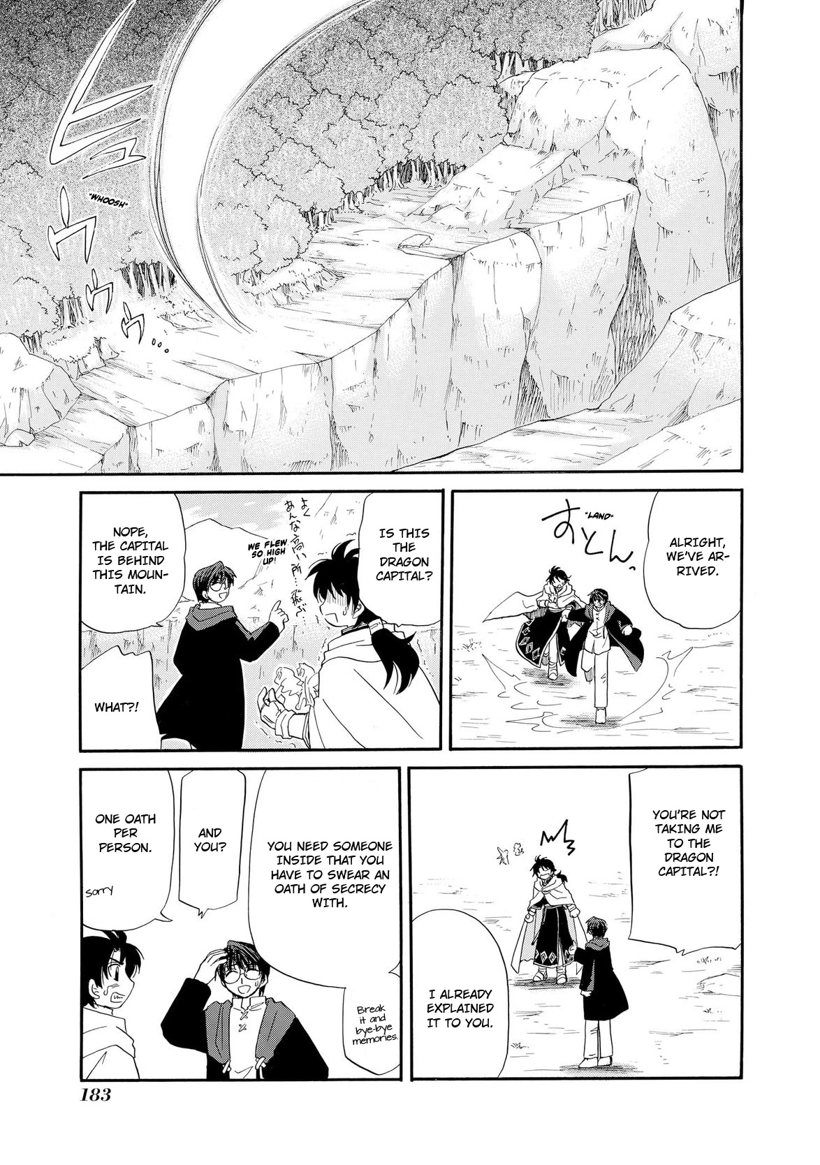 Illbeck no Seirei Jutsushi Chapter 14 page 33 - Chapter 14 [END]
