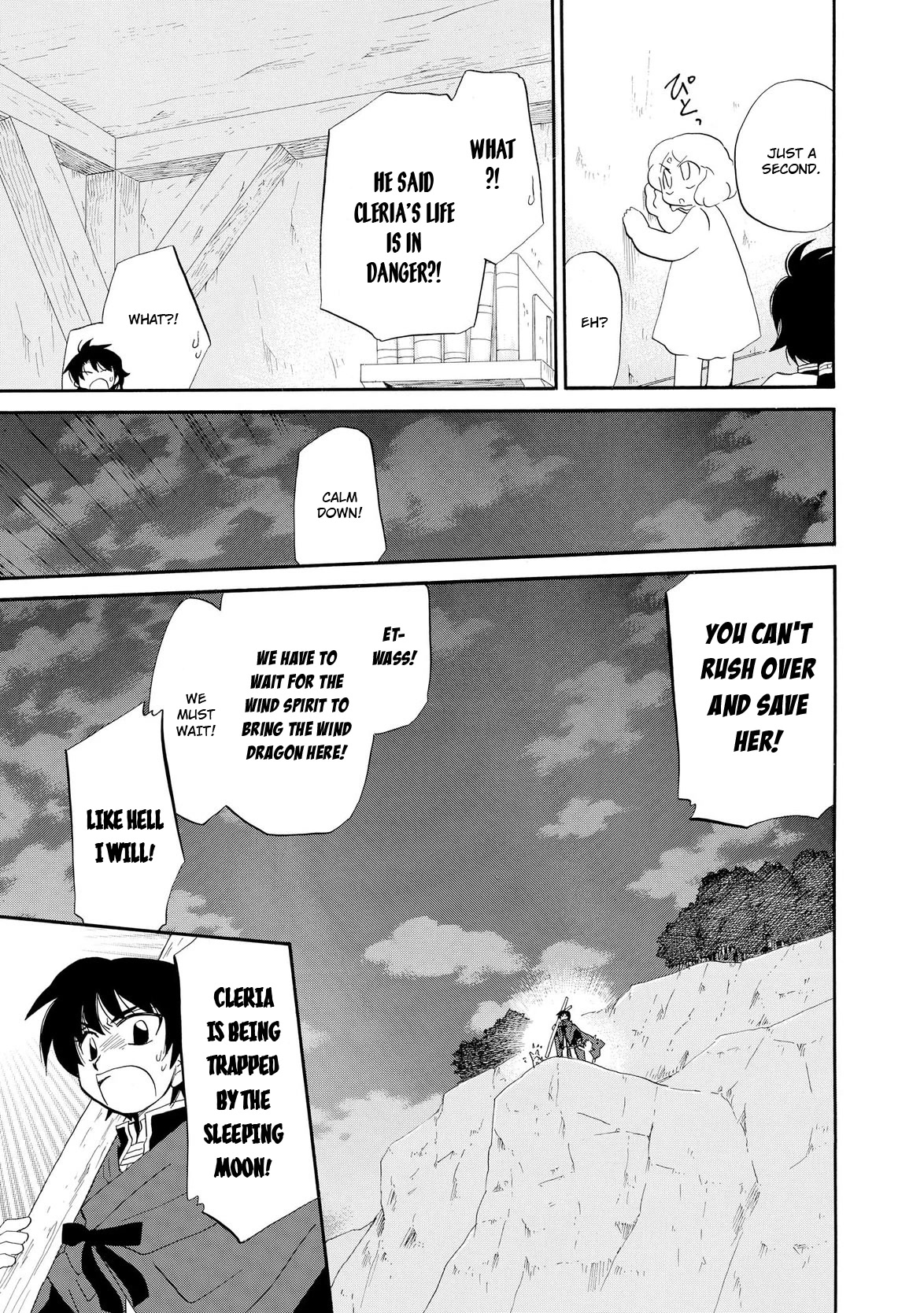 Illbeck no Seirei Jutsushi Chapter 14 page 5 - Chapter 14 [END]