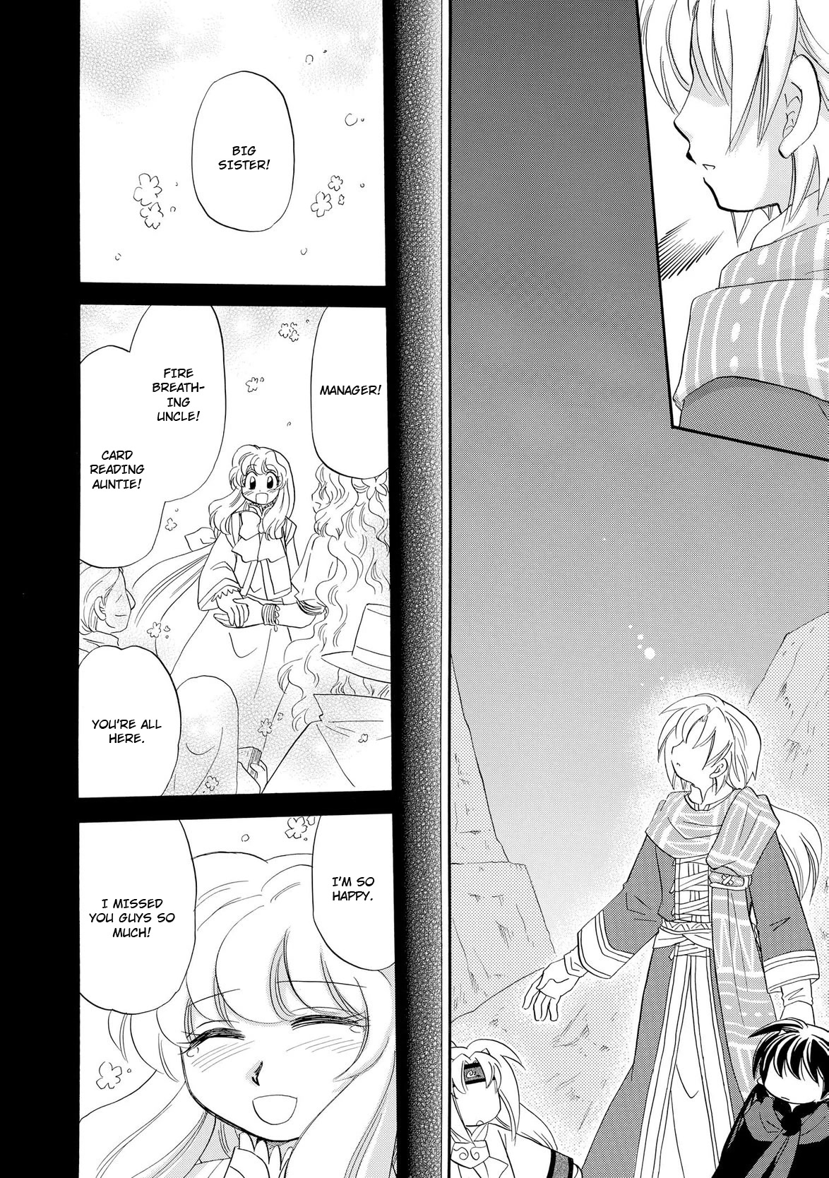 Illbeck no Seirei Jutsushi Chapter 14 page 8 - Chapter 14 [END]