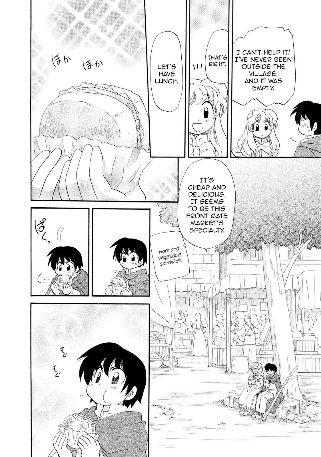 Illbeck no Seirei Jutsushi Chapter 2 page 14 - Chapter 2