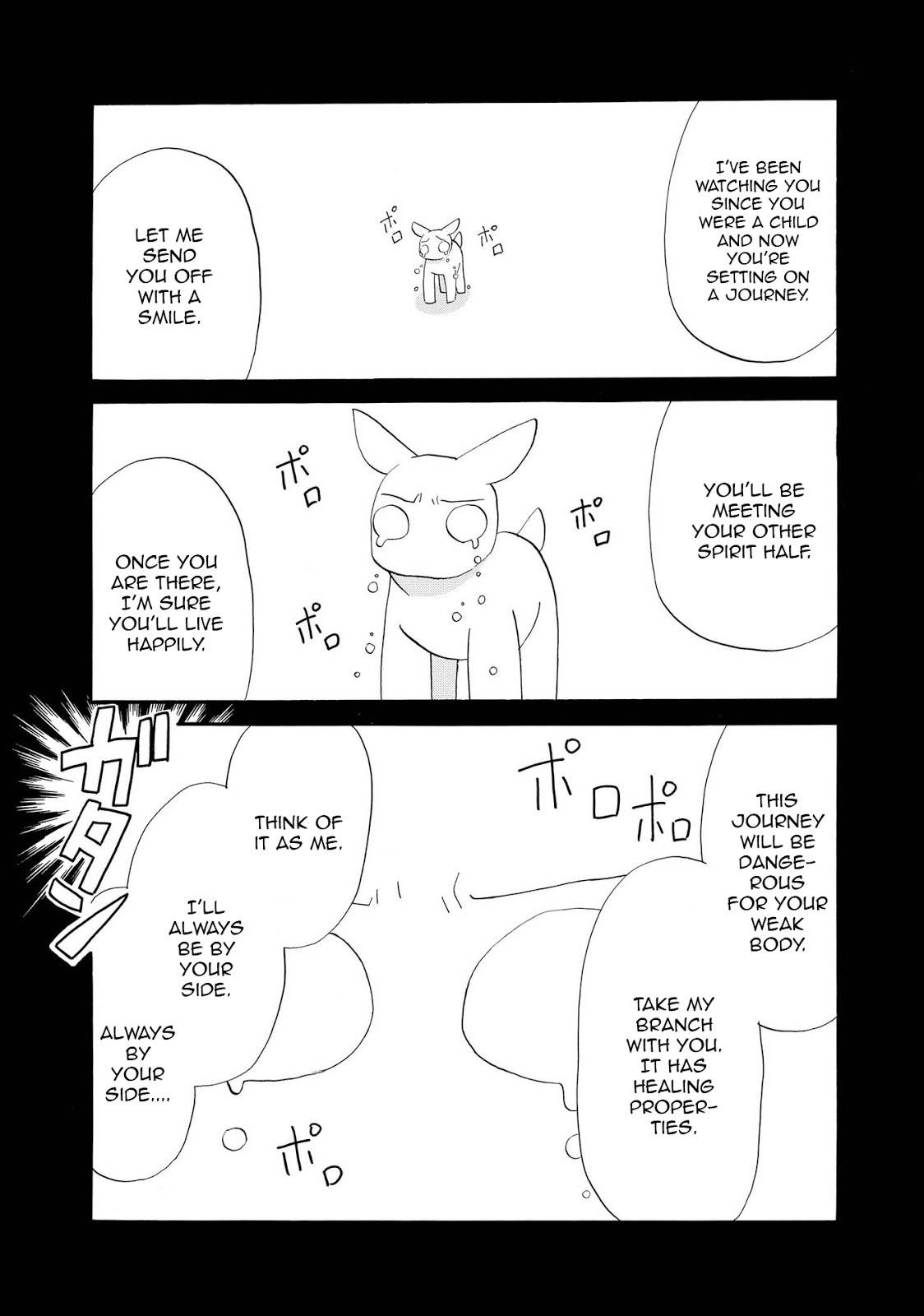 Illbeck no Seirei Jutsushi Chapter 2 page 2 - Chapter 2