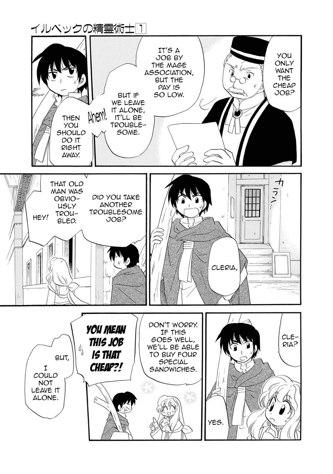 Illbeck no Seirei Jutsushi Chapter 2 page 21 - Chapter 2