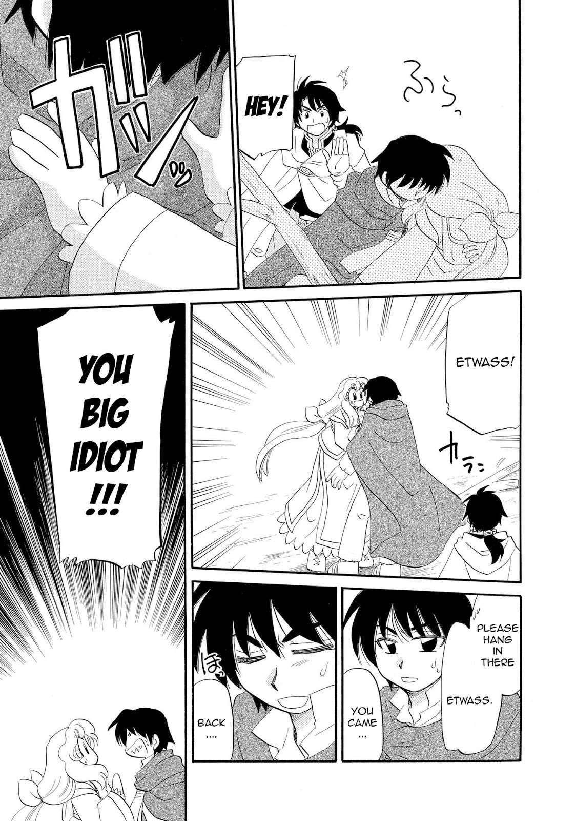 Illbeck no Seirei Jutsushi Chapter 3 page 13 - Chapter 3