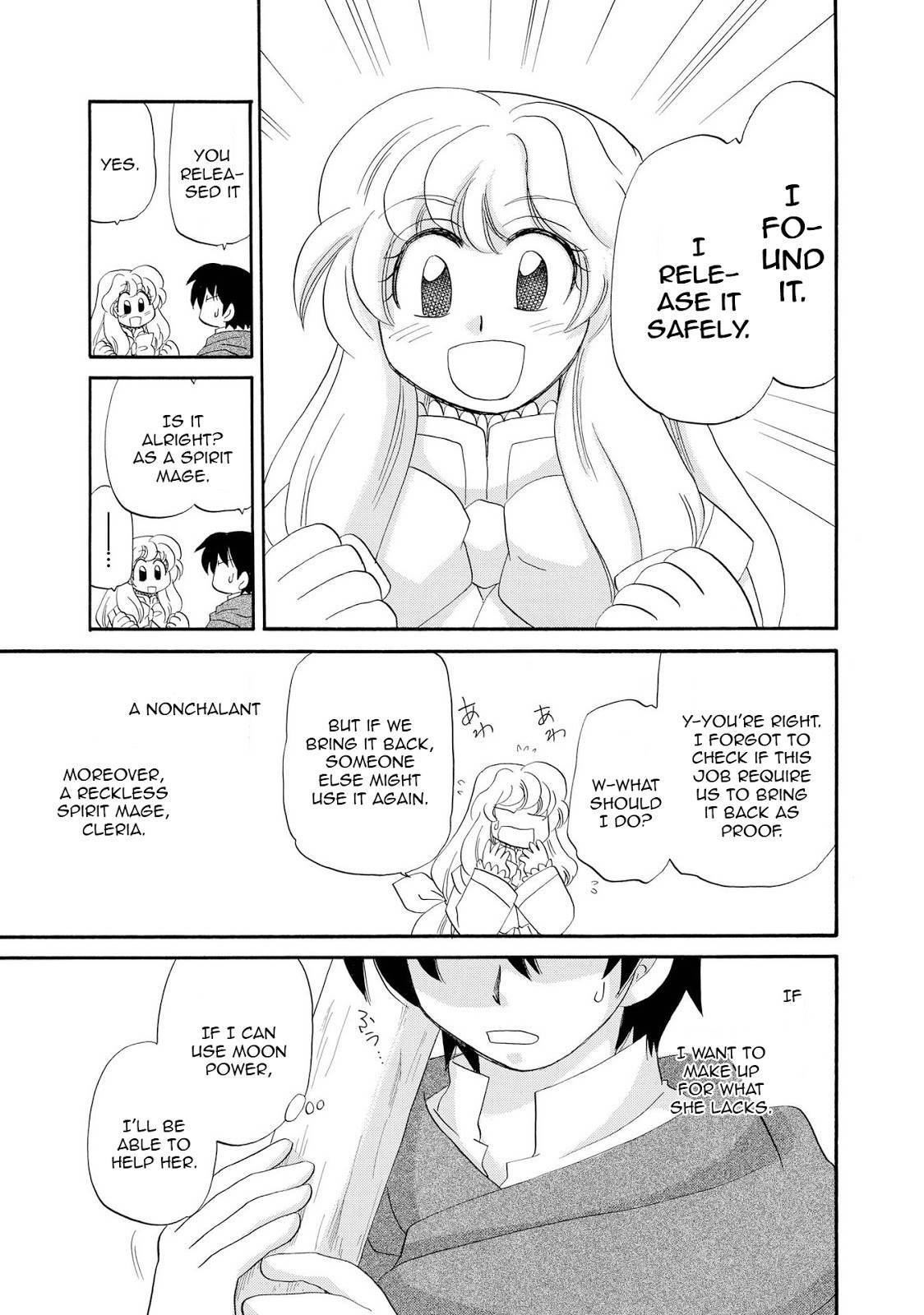 Illbeck no Seirei Jutsushi Chapter 3 page 15 - Chapter 3