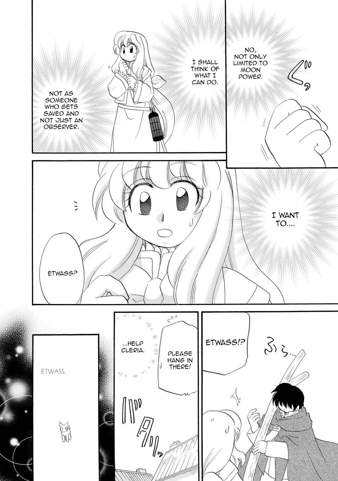 Illbeck no Seirei Jutsushi Chapter 3 page 16 - Chapter 3