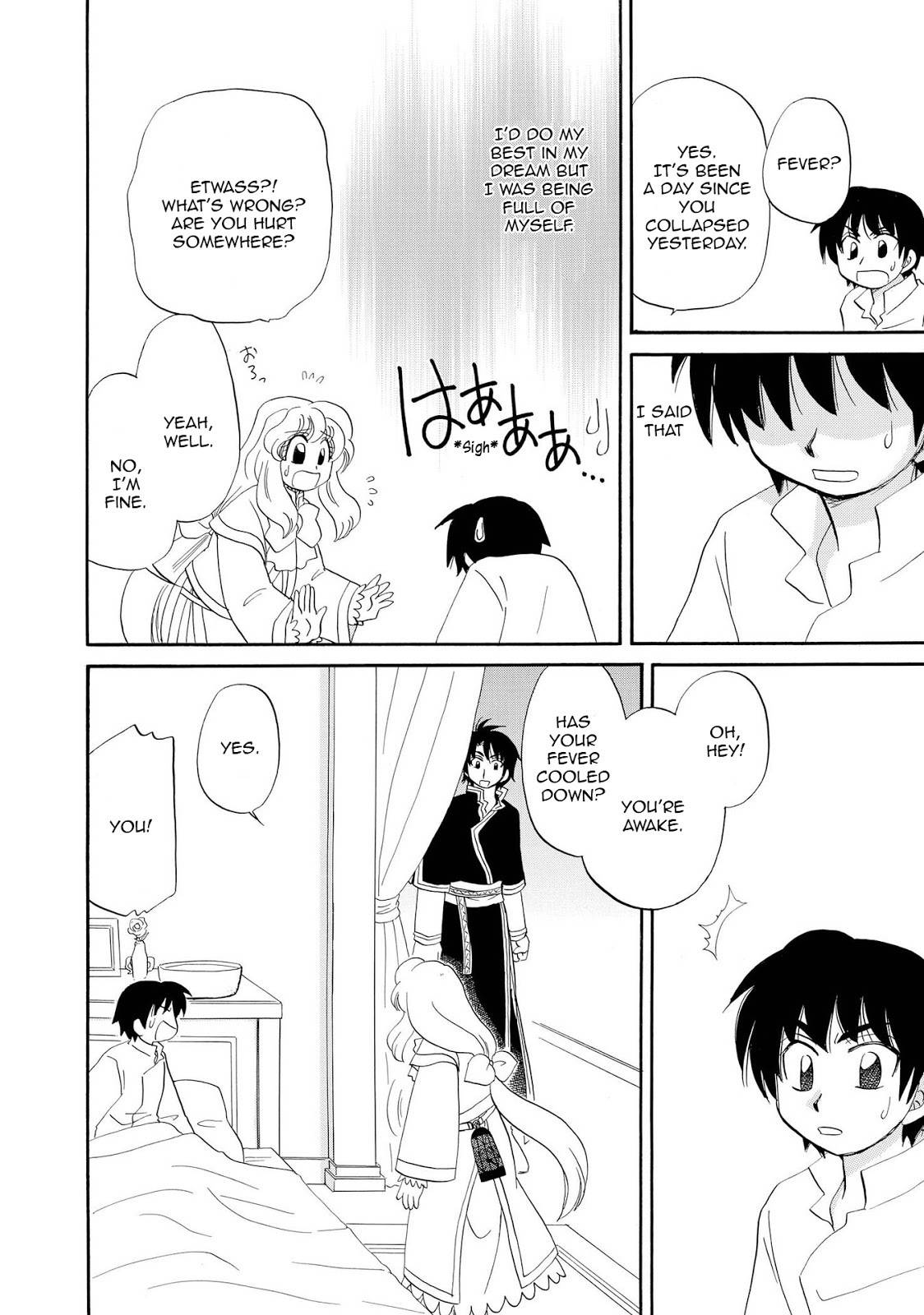 Illbeck no Seirei Jutsushi Chapter 3 page 20 - Chapter 3