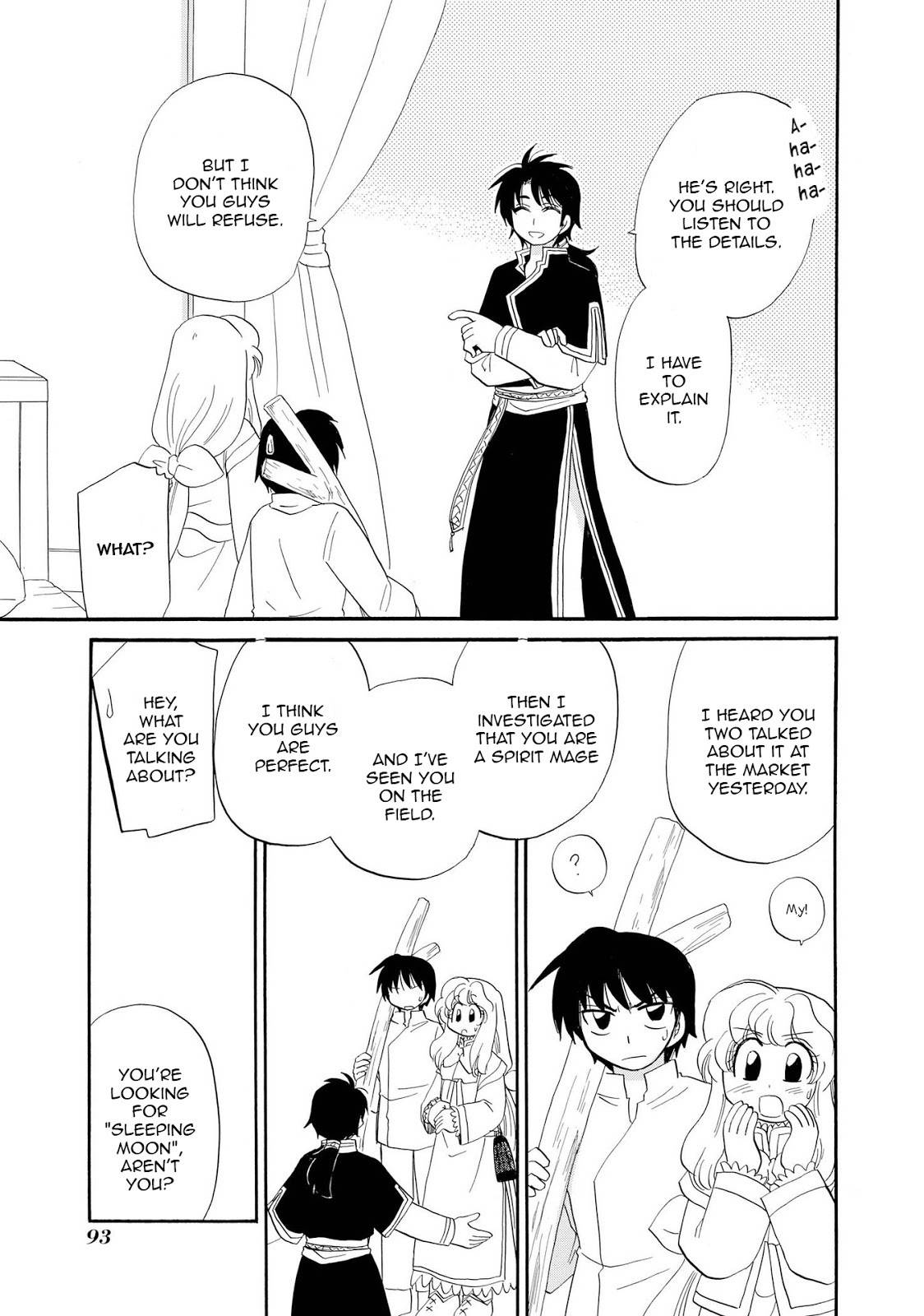 Illbeck no Seirei Jutsushi Chapter 3 page 23 - Chapter 3