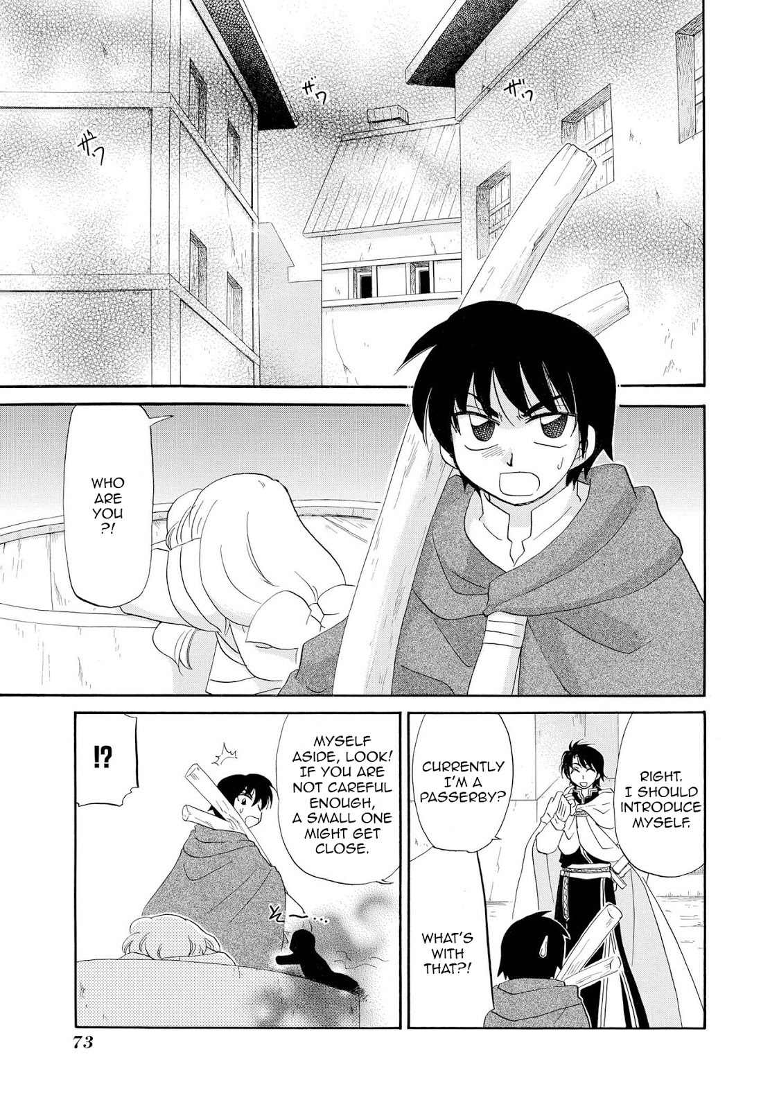 Illbeck no Seirei Jutsushi Chapter 3 page 3 - Chapter 3