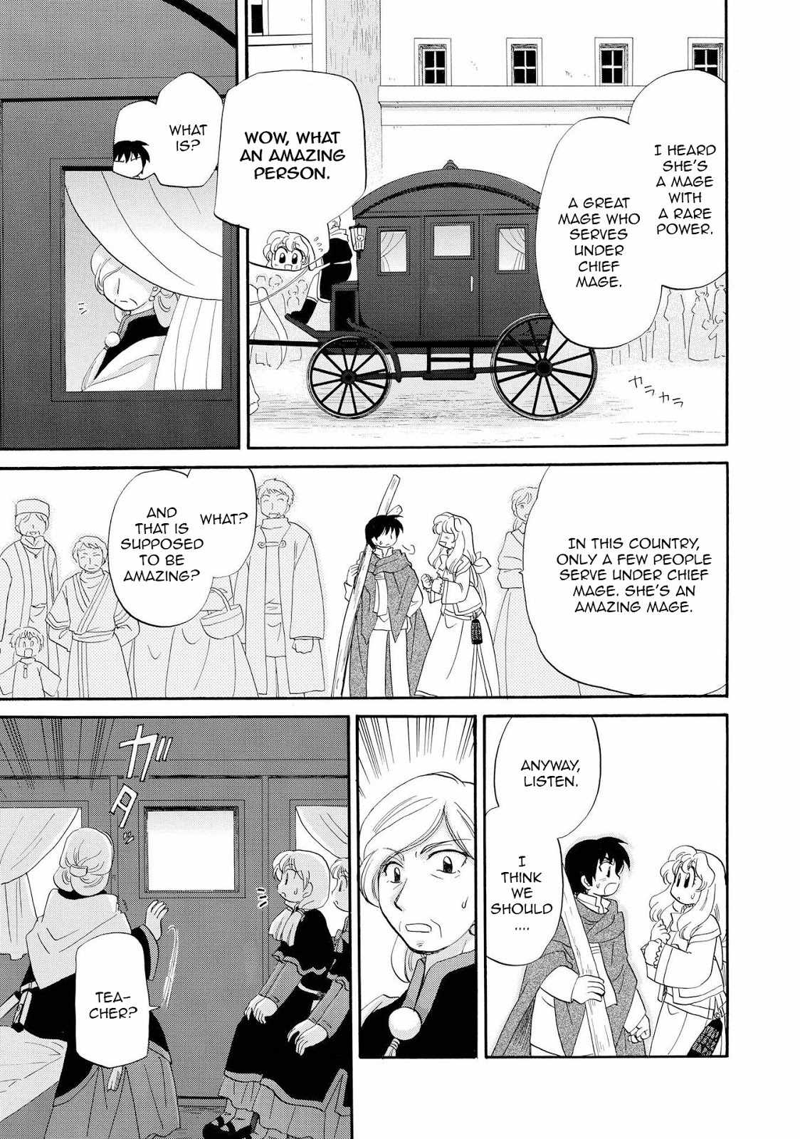 Illbeck no Seirei Jutsushi Chapter 4 page 11 - Chapter 4