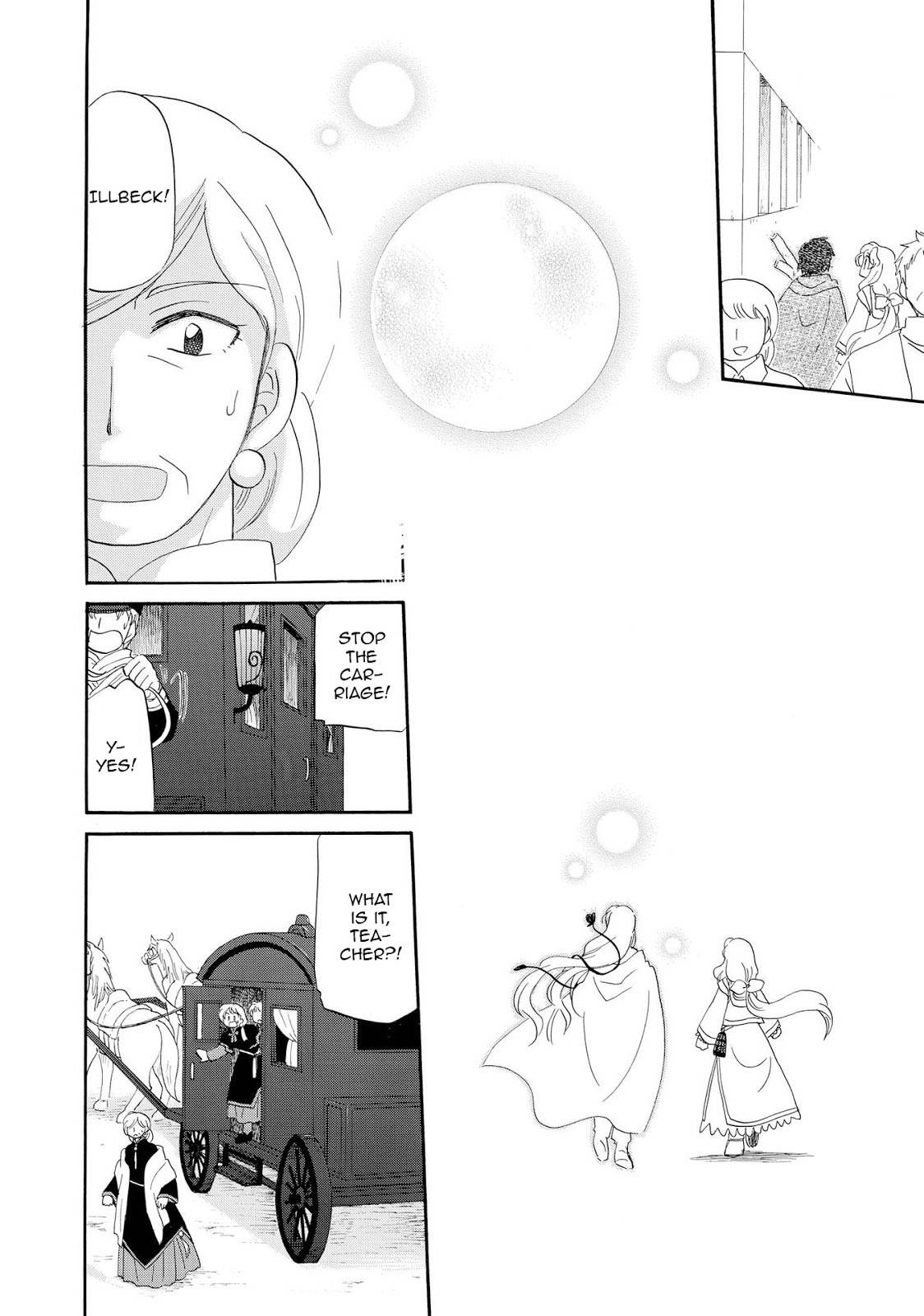 Illbeck no Seirei Jutsushi Chapter 4 page 12 - Chapter 4