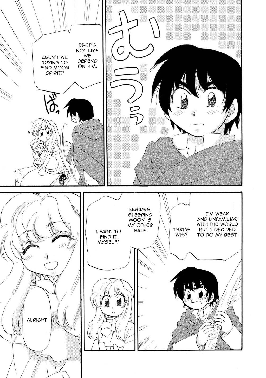 Illbeck no Seirei Jutsushi Chapter 4 page 7 - Chapter 4