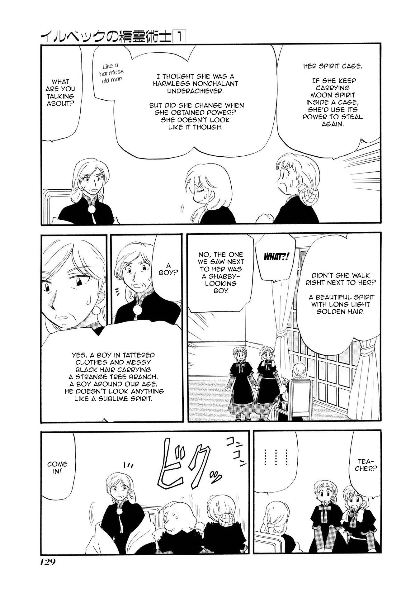 Illbeck no Seirei Jutsushi Chapter 5 page 11 - Chapter 5