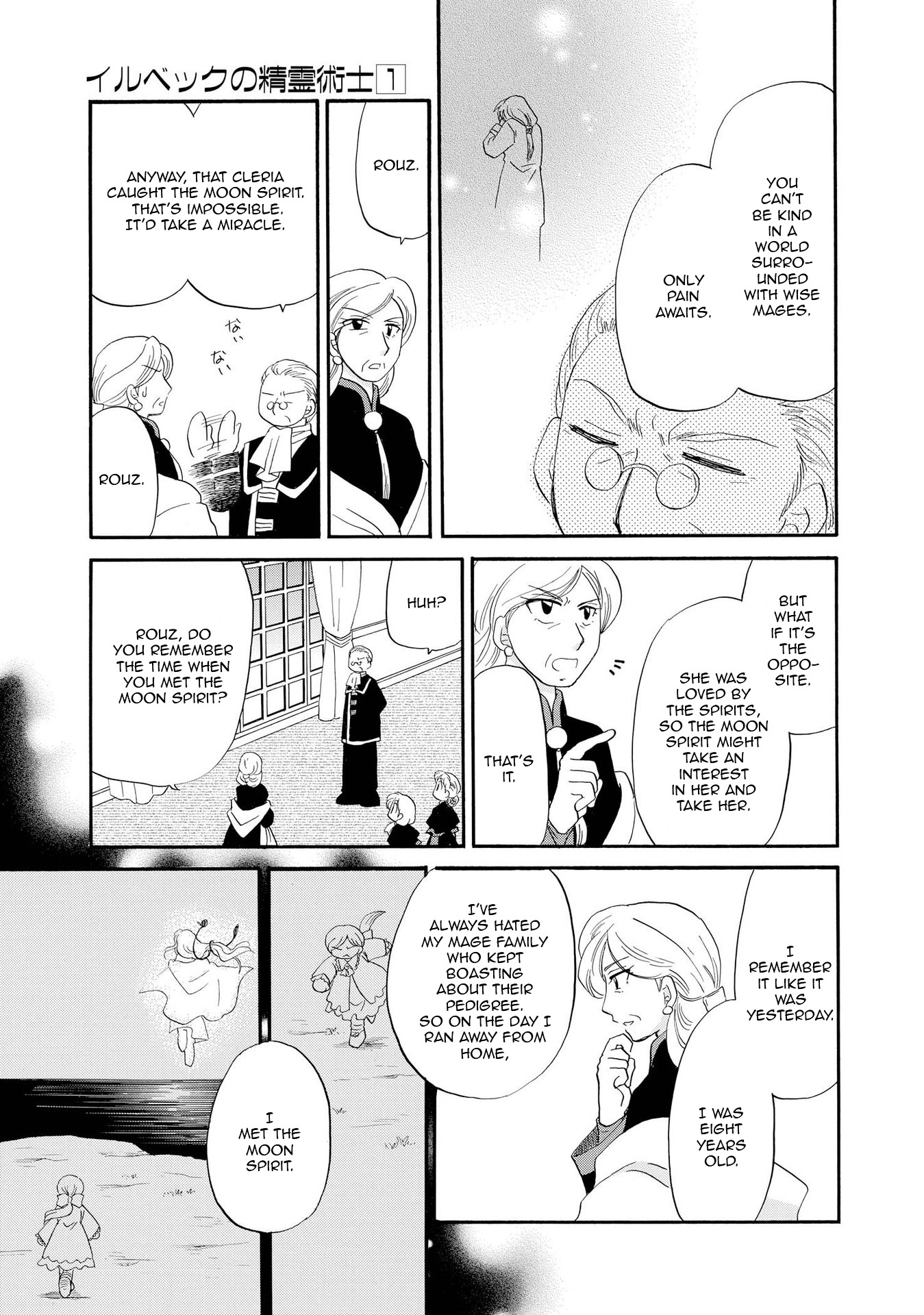 Illbeck no Seirei Jutsushi Chapter 5 page 15 - Chapter 5