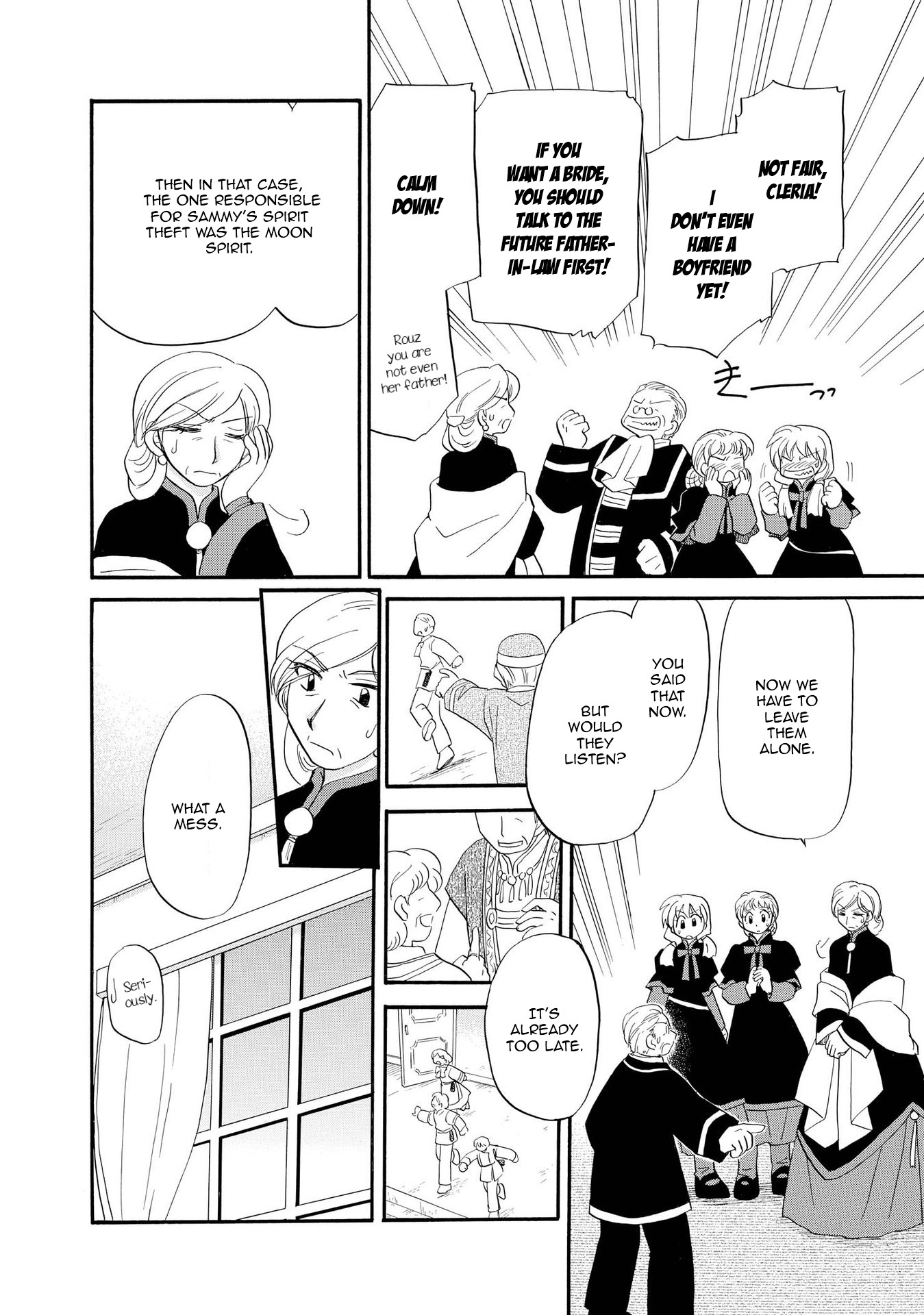Illbeck no Seirei Jutsushi Chapter 5 page 18 - Chapter 5