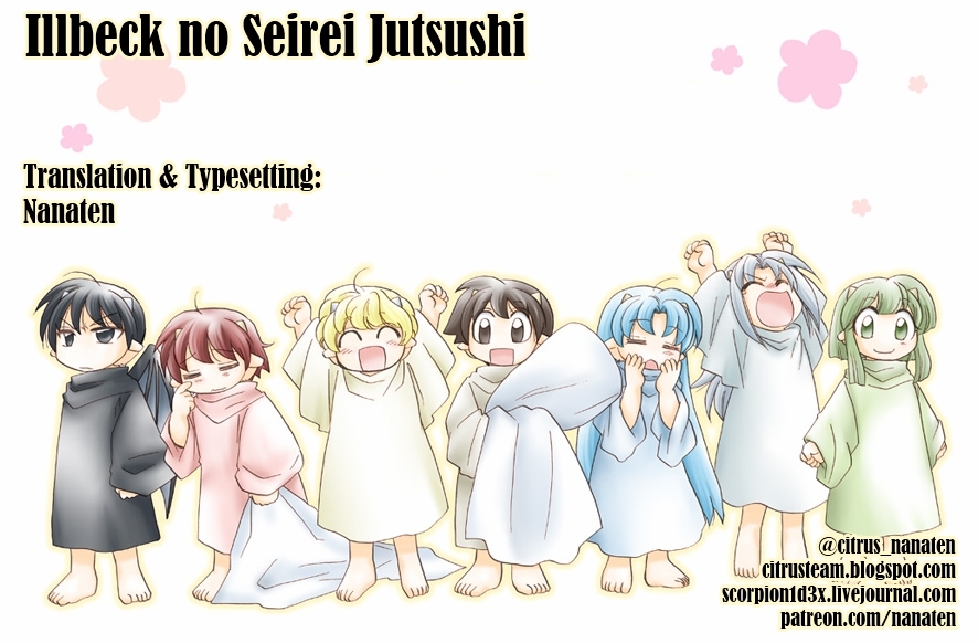 Illbeck no Seirei Jutsushi Chapter 5 page 25 - Chapter 5