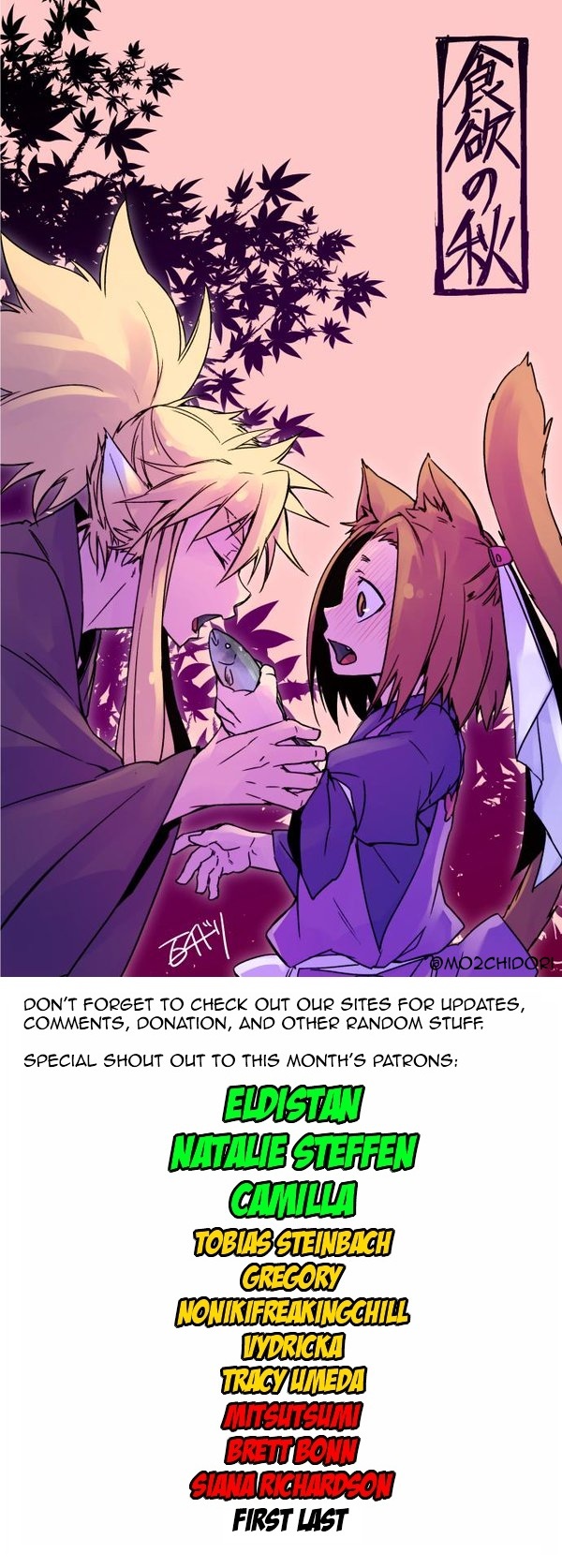 Illbeck no Seirei Jutsushi Chapter 5 page 26 - Chapter 5