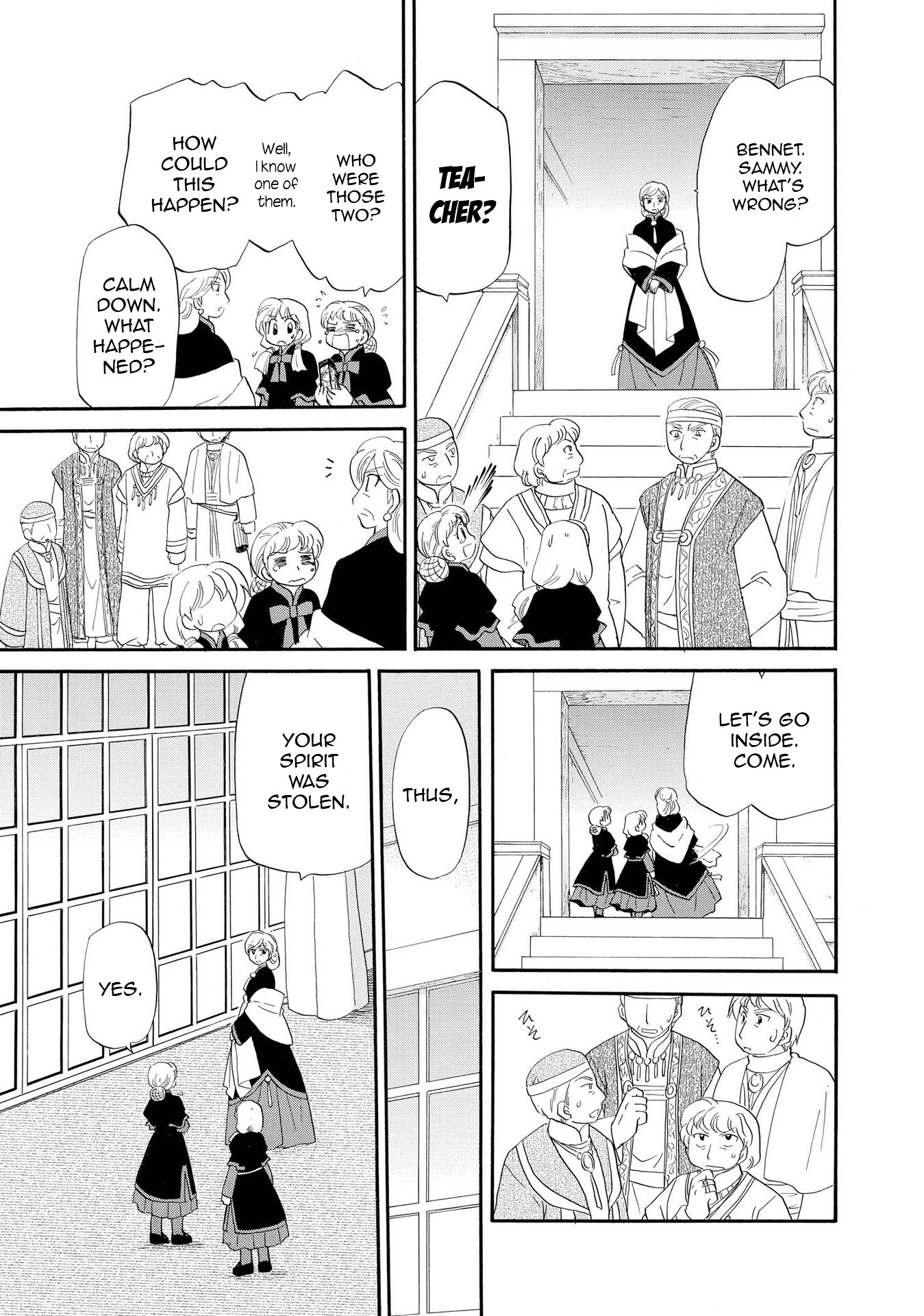 Illbeck no Seirei Jutsushi Chapter 5 page 3 - Chapter 5