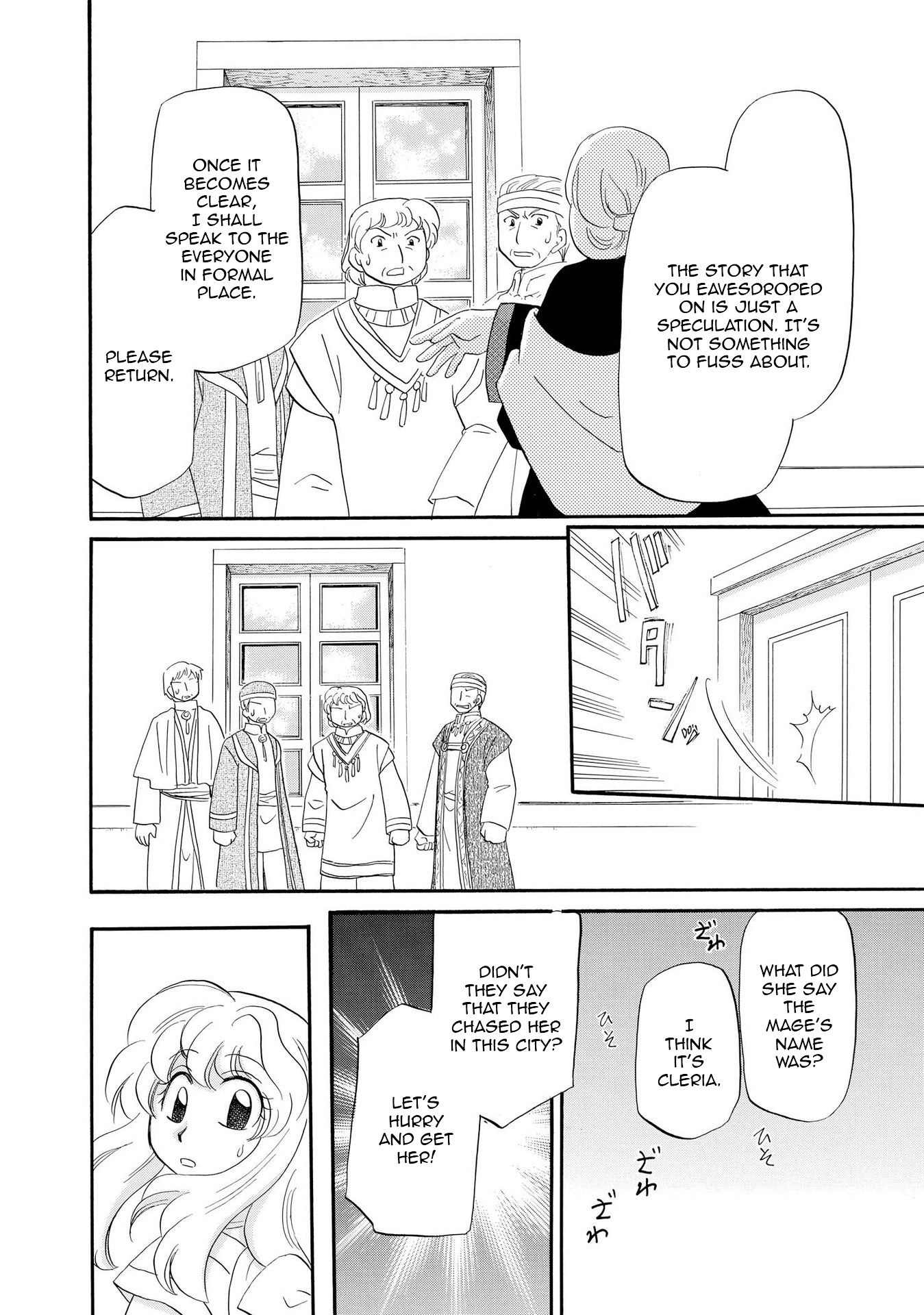 Illbeck no Seirei Jutsushi Chapter 5 page 8 - Chapter 5