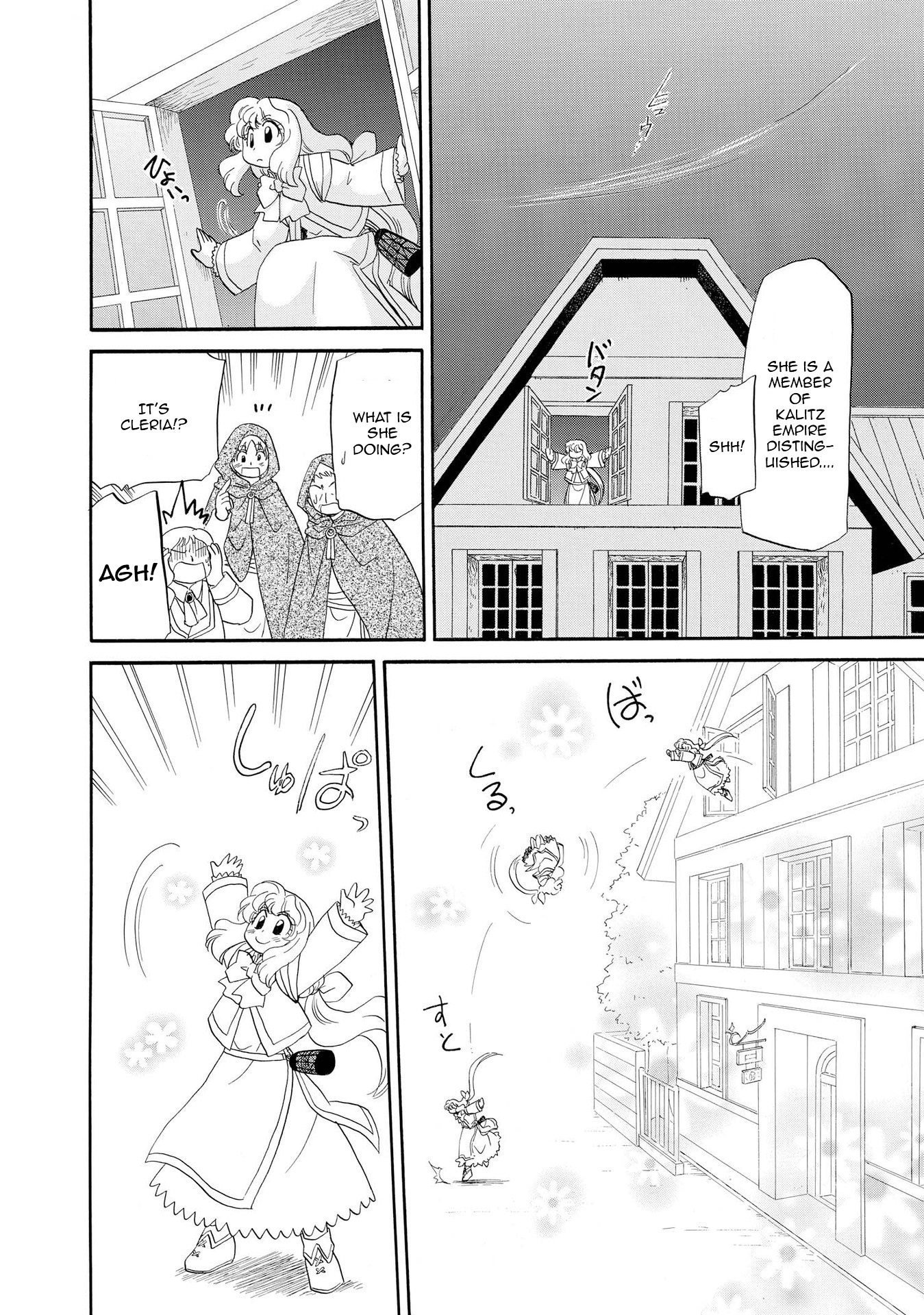 Illbeck no Seirei Jutsushi Chapter 6 page 12 - Chapter 6