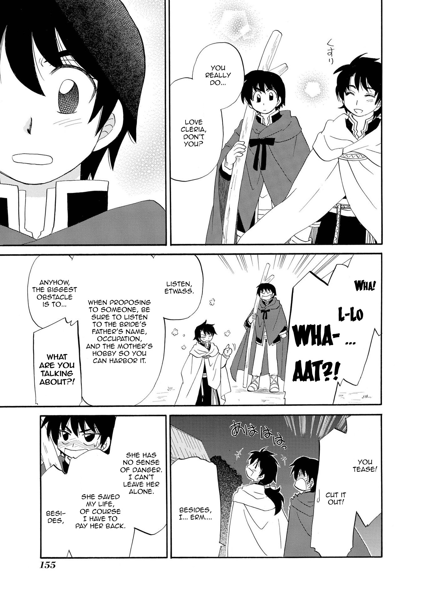 Illbeck no Seirei Jutsushi Chapter 6 page 15 - Chapter 6