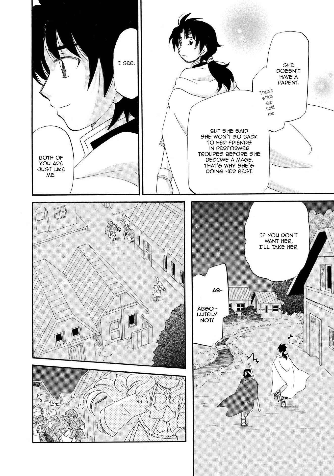 Illbeck no Seirei Jutsushi Chapter 6 page 16 - Chapter 6